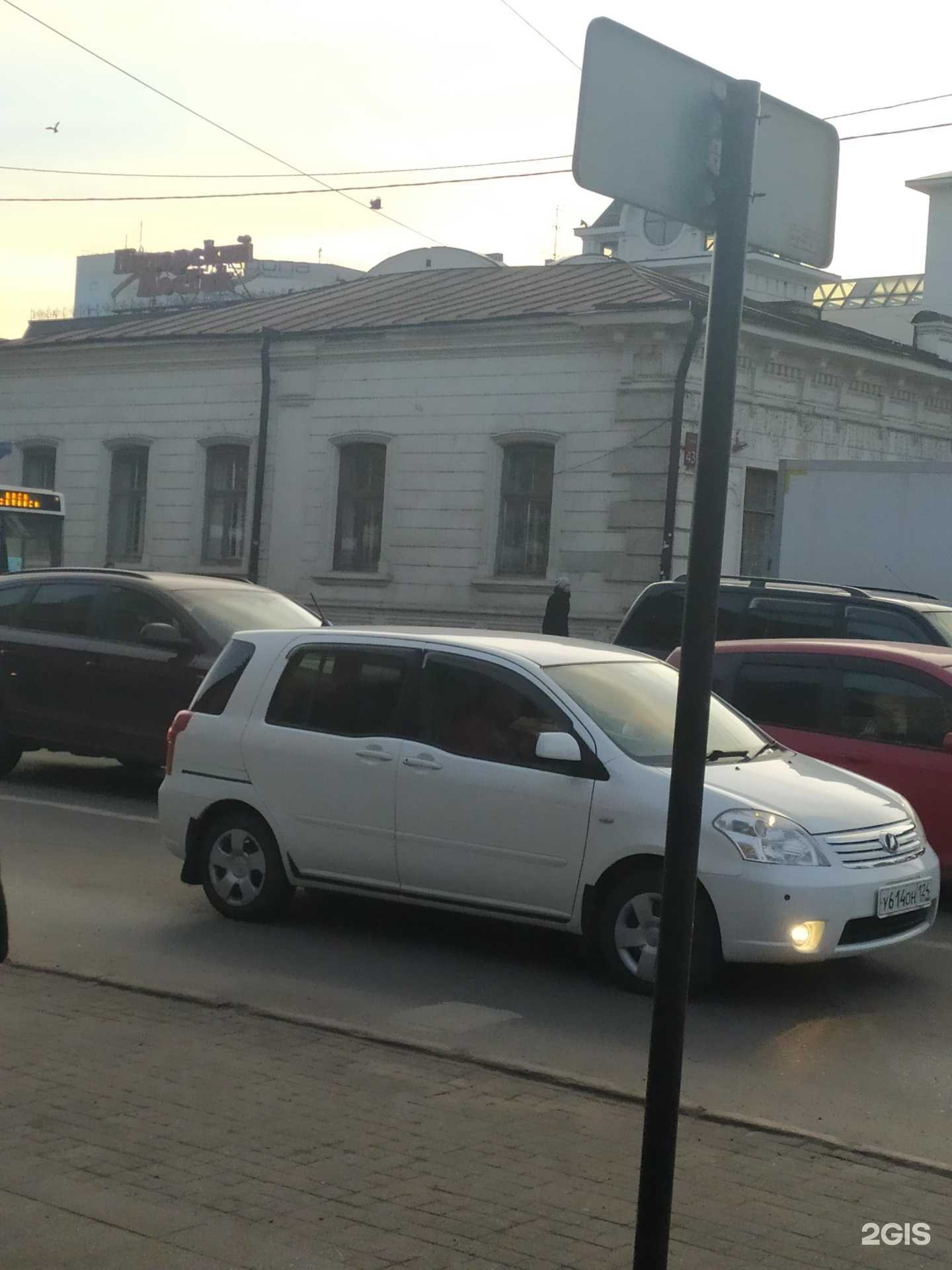 Отзывы на компанию Восточная Сибирь в г. Красноярск c фото