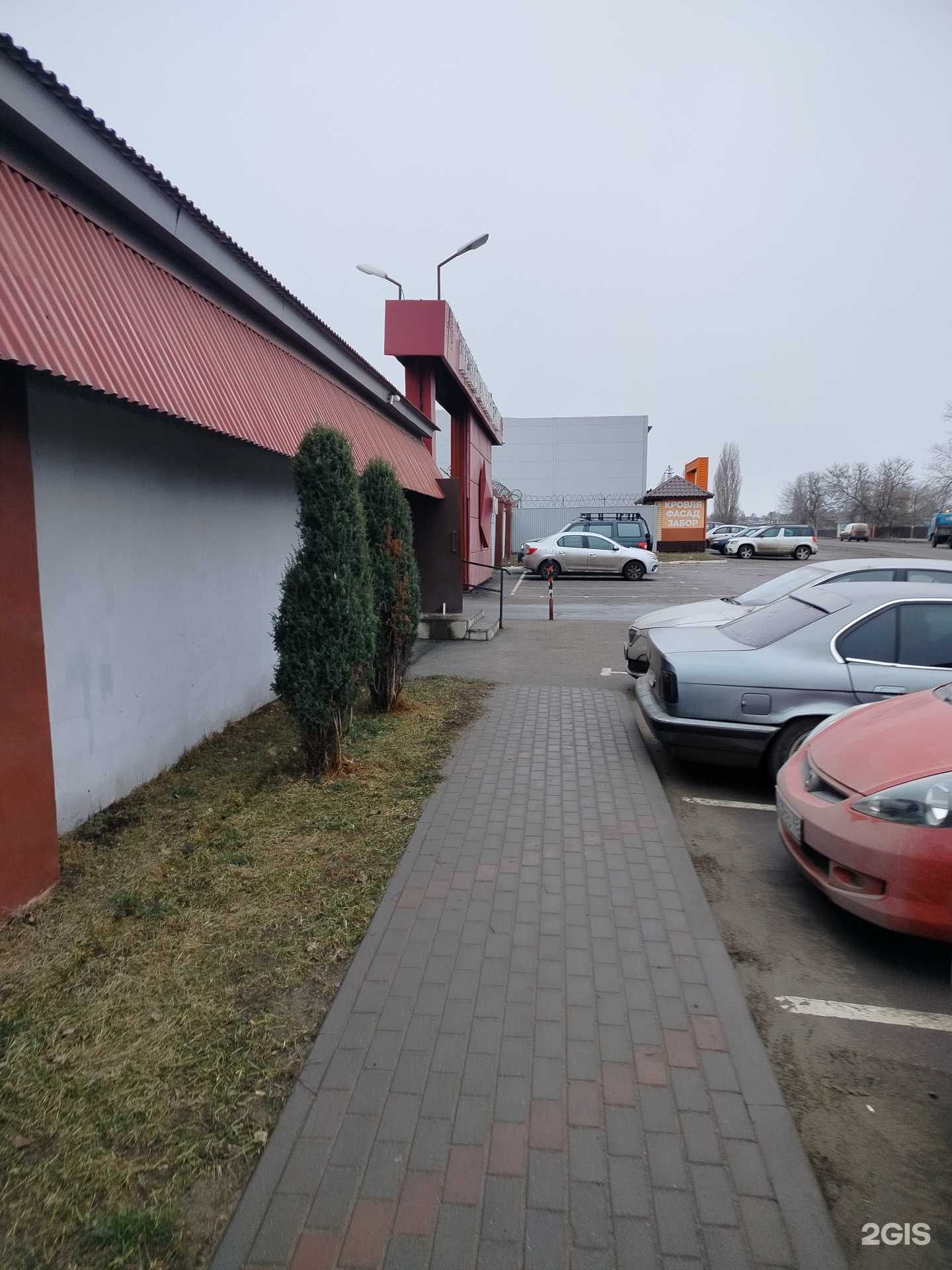 Отзывы на компанию Столовая в г. Липецк c фото