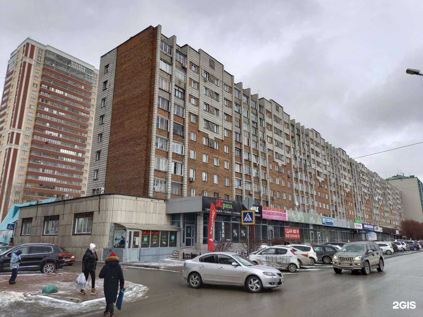 Отзывы на компанию Автоюрист-54 в Новосибирске c фото - фотография 2 из 2