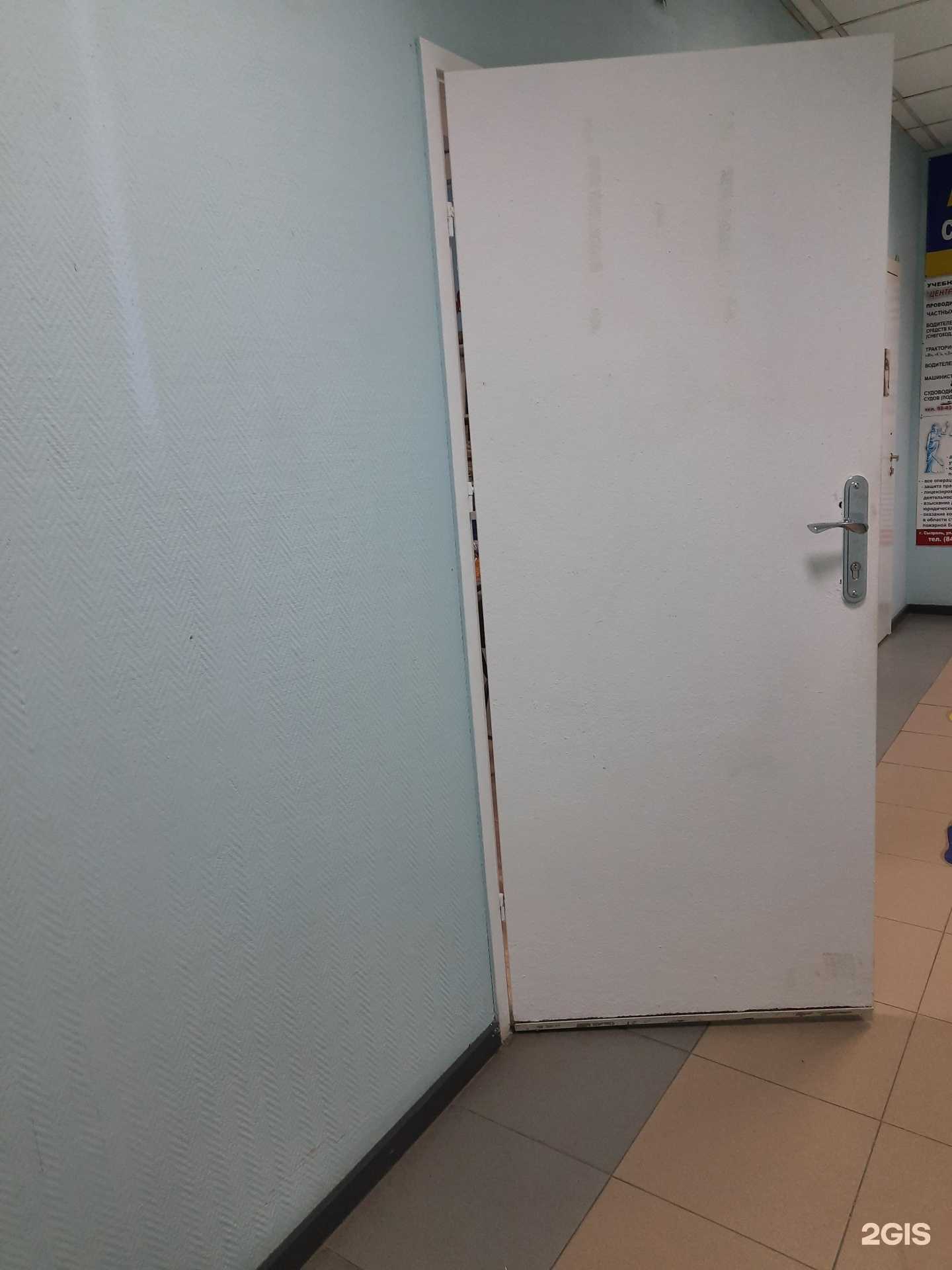 Отзывы на компанию Lady nail в Сызрани c фото