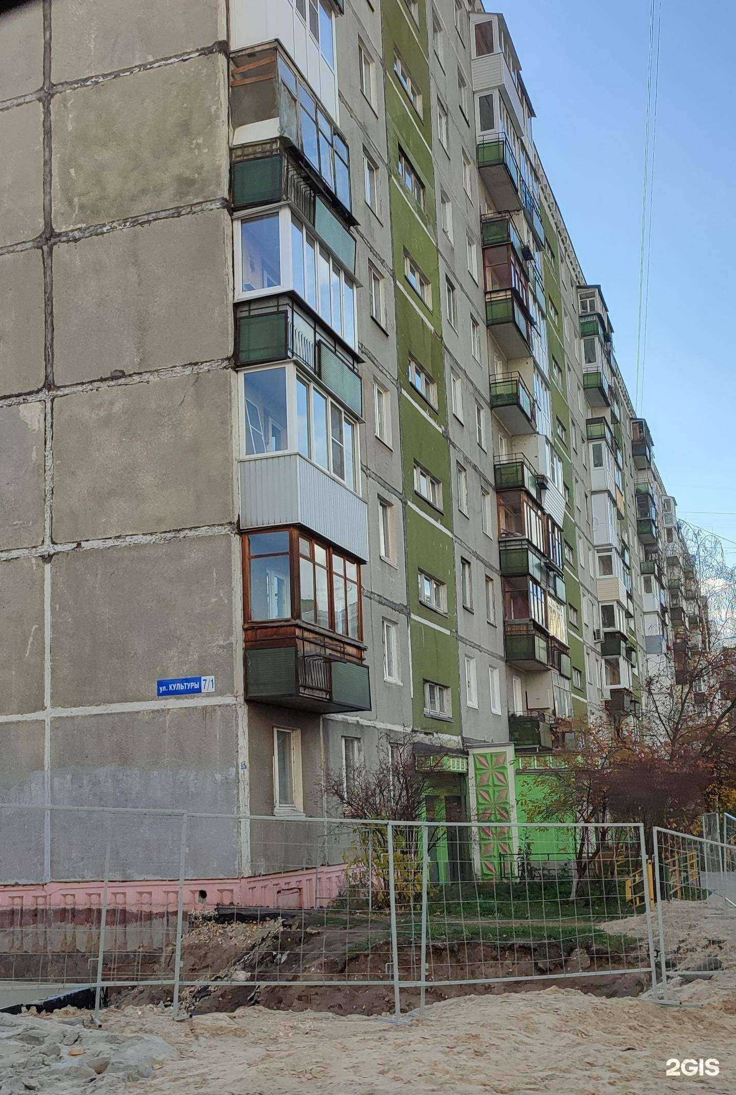 Отзывы на компанию Созвездие талантов в Нижнем Новгороде c фото - фотография 2 из 2