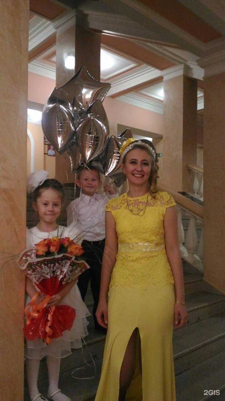 Отзывы на компанию Солнышко в Чите c фото