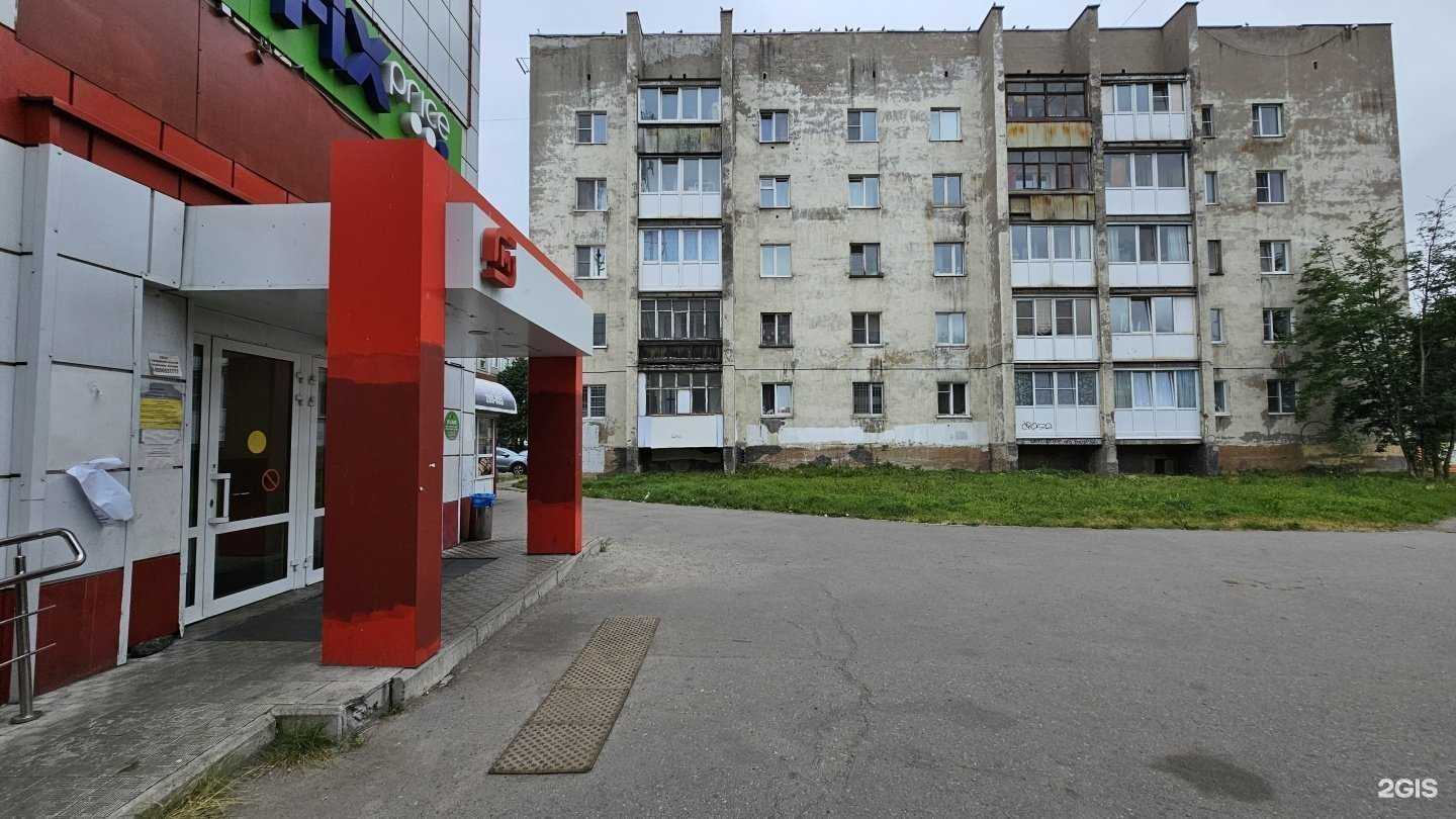 Отзывы на компанию На мангале в Мурманске c фото - фотография 2 из 2