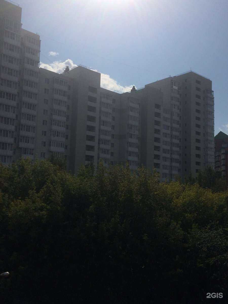 Отзывы на компанию Байкал в Иркутске c фото - фотография 2 из 2