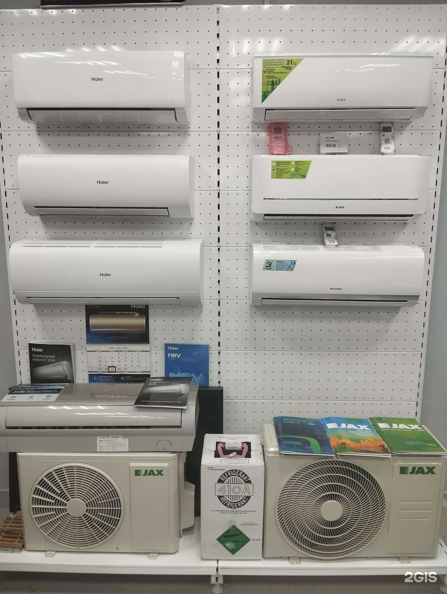 Отзывы на компанию Beautyhair by Ulya в Краснодаре c фото - фотография 2 из 2