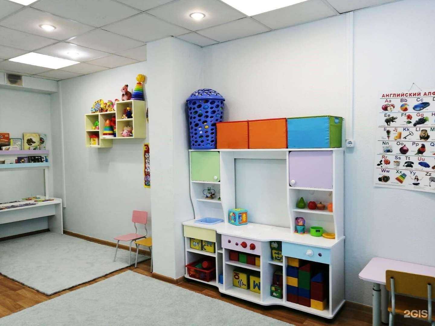 Отзывы на компанию Волшебная радуга в Екатеринбурге c фото