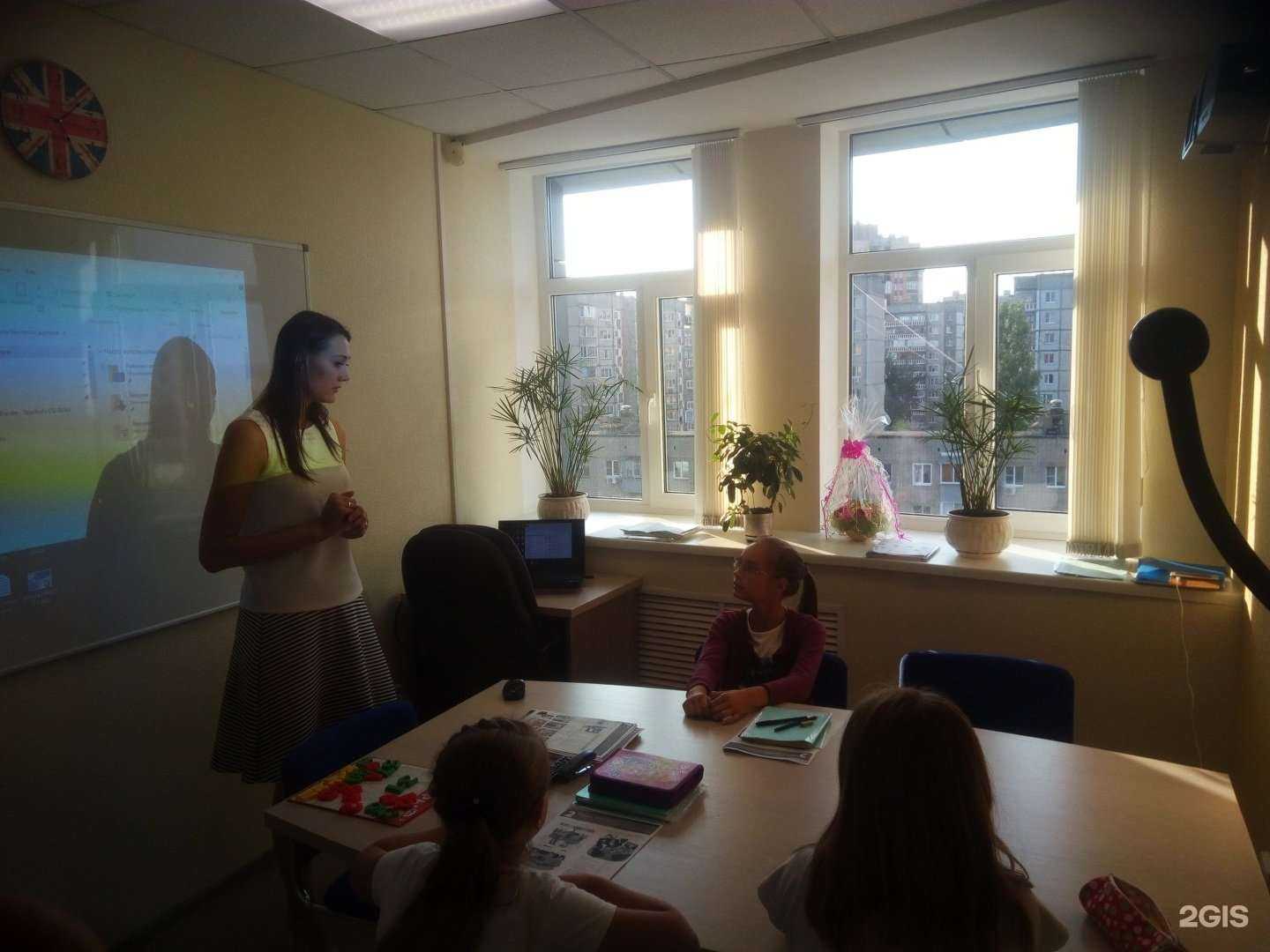 Отзывы на компанию Знание в Липецке c фото