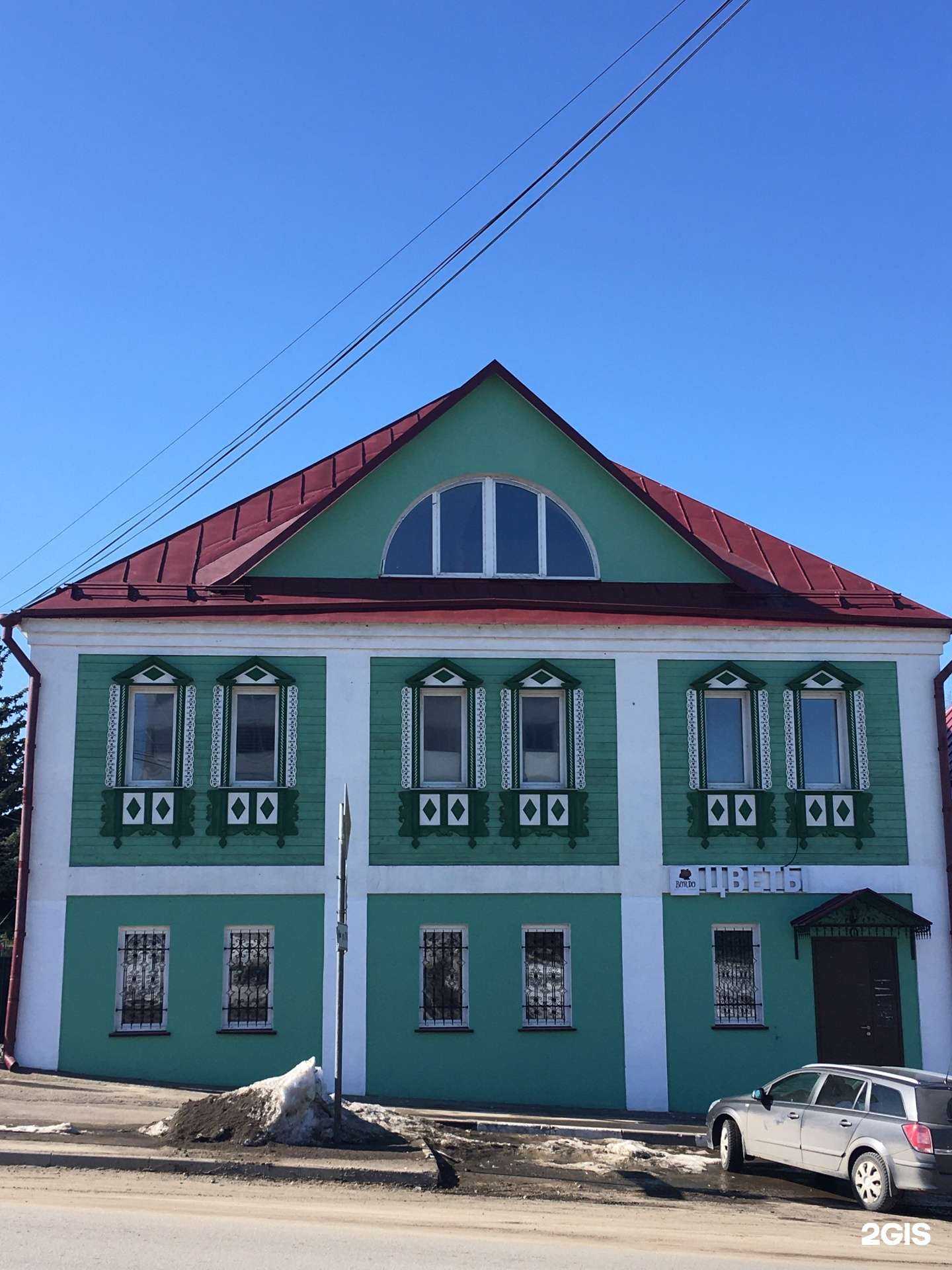 Отзывы на компанию Релакс Мнуши в г. Павловский Посад c фото