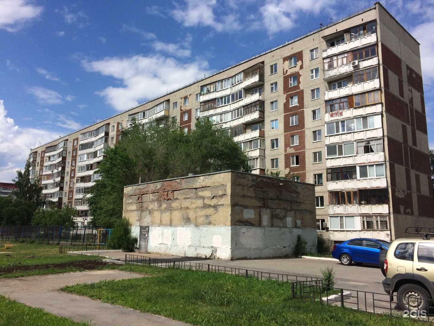 Отзывы на компанию Дива в Тюмени c фото - фотография 2 из 2