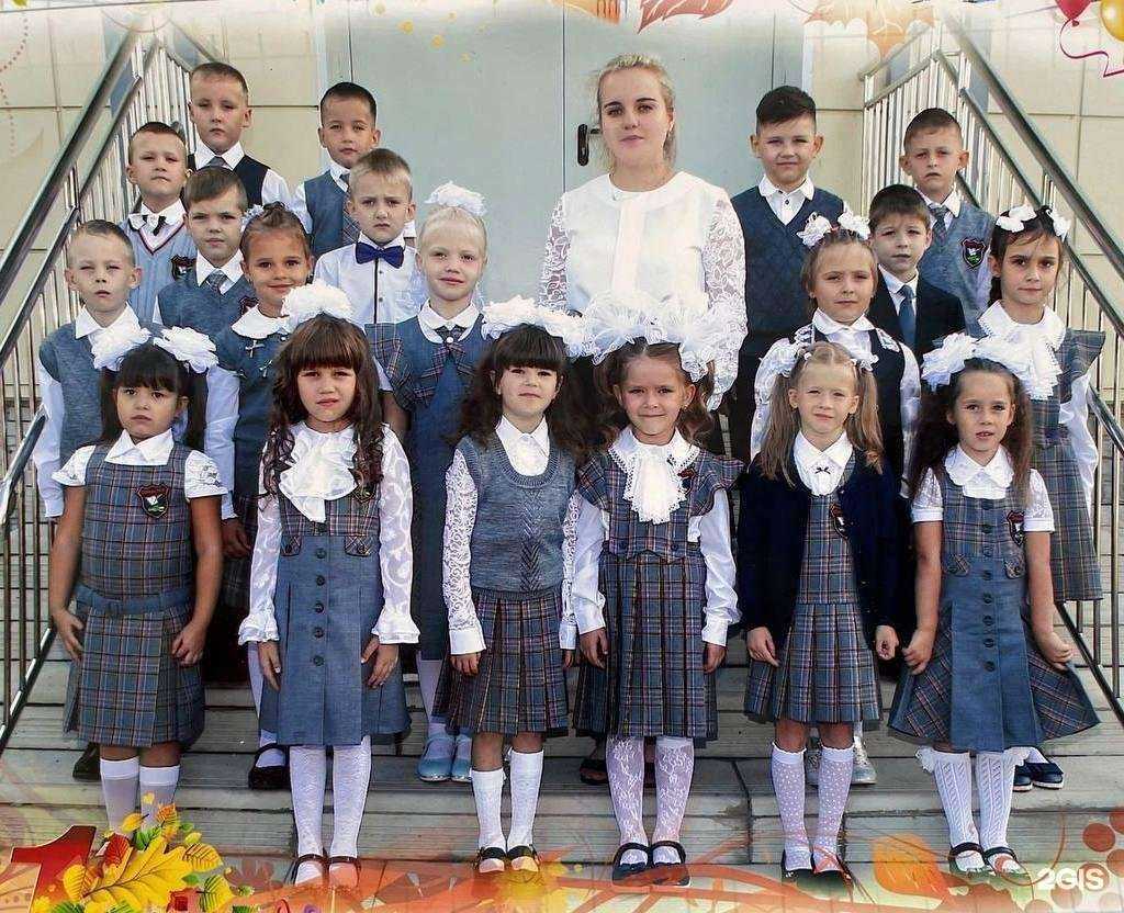 Отзывы на компанию Средняя школа №36 в Старом Осколе c фото