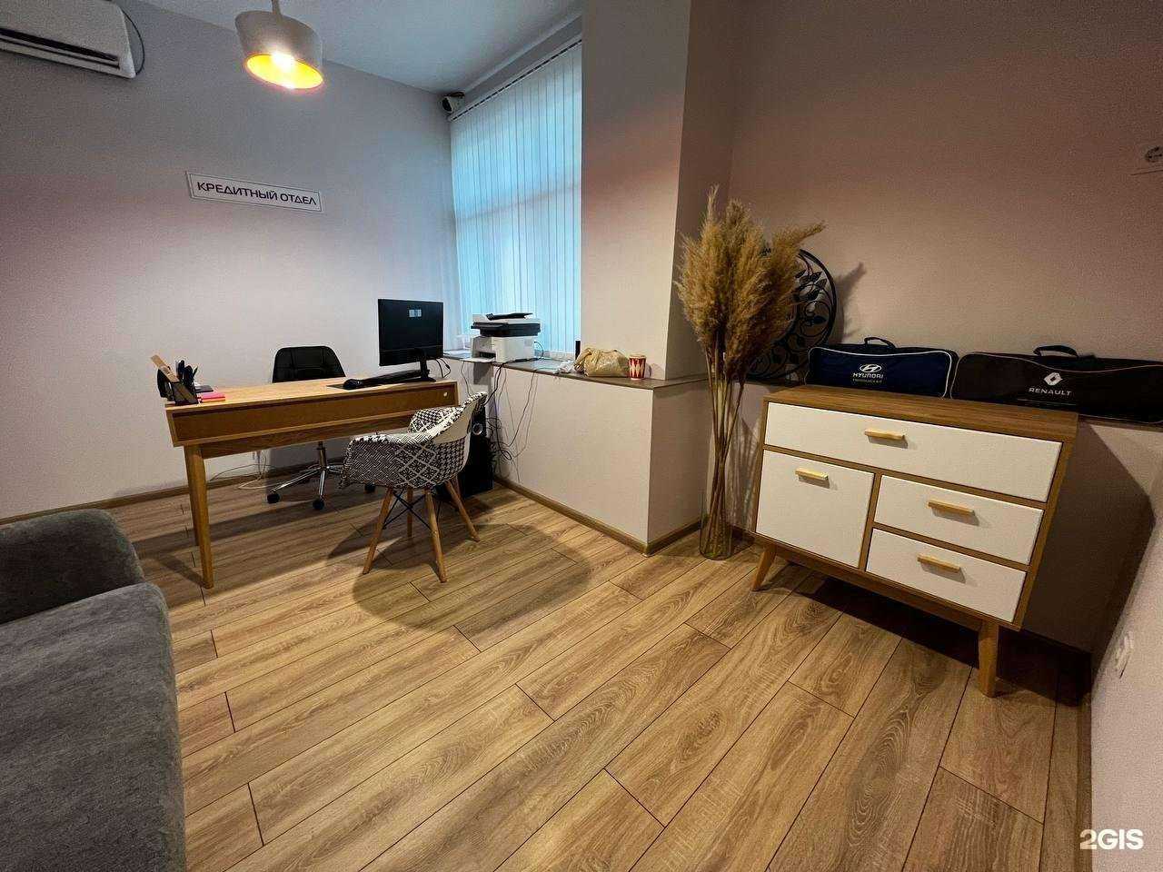 Отзывы на компанию Автоточка в Краснодаре c фото