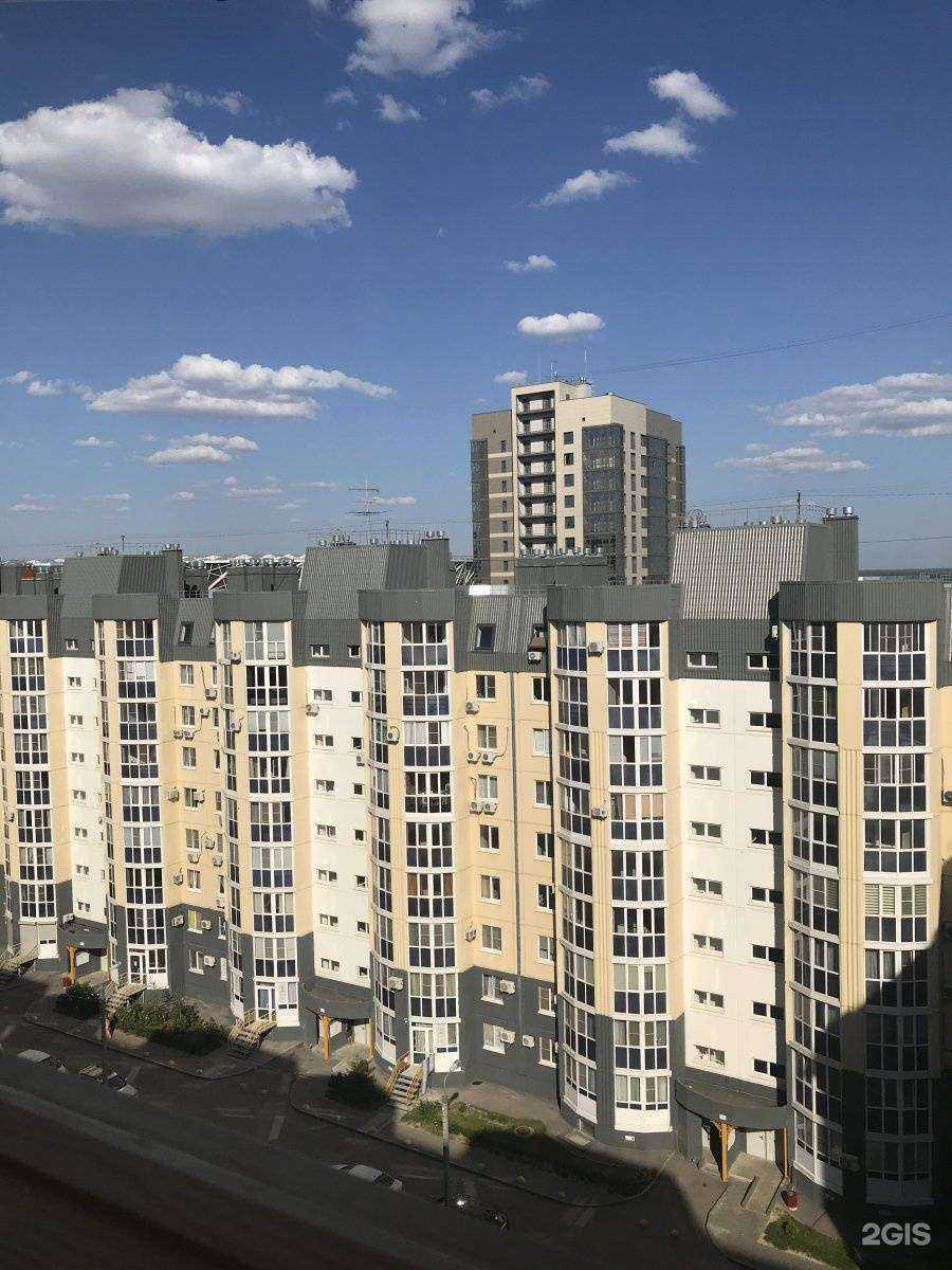 Отзывы на компанию Саквояж34 в Волгограде c фото - фотография 2 из 2