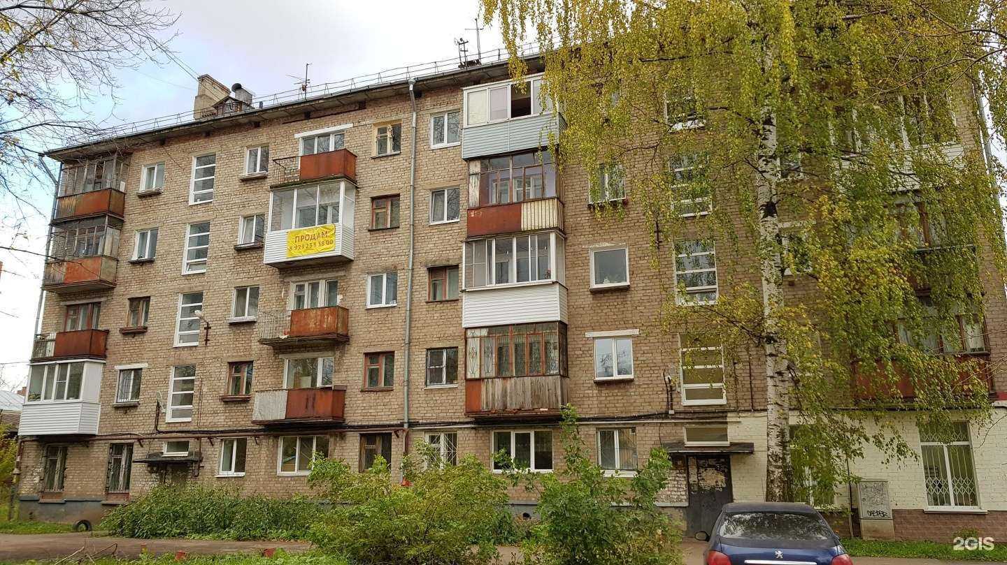 Отзывы на компанию Matrix в Перми c фото - фотография 2 из 2