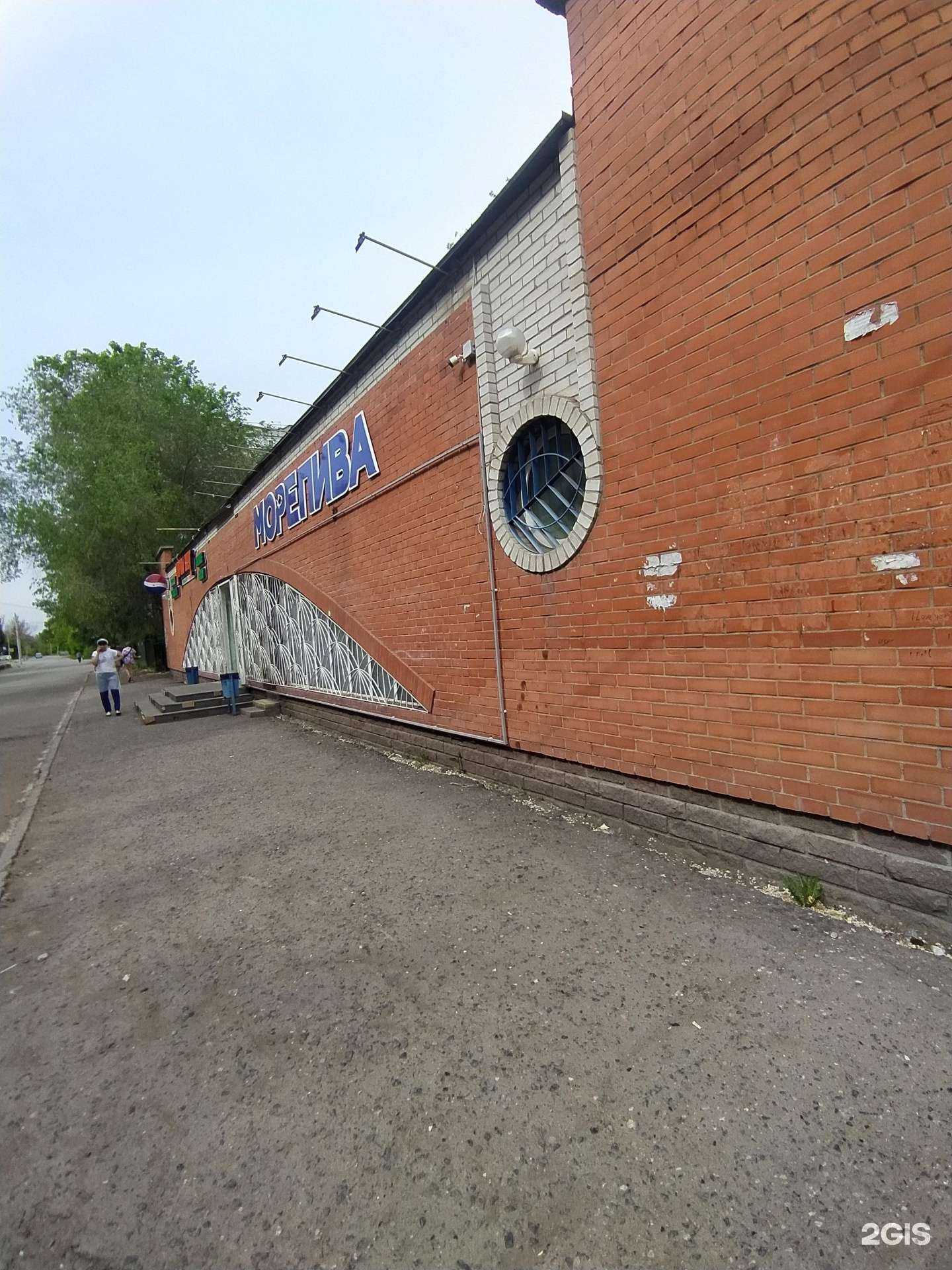 Отзывы на компанию Bata vape store в Омске c фото - фотография 2 из 2