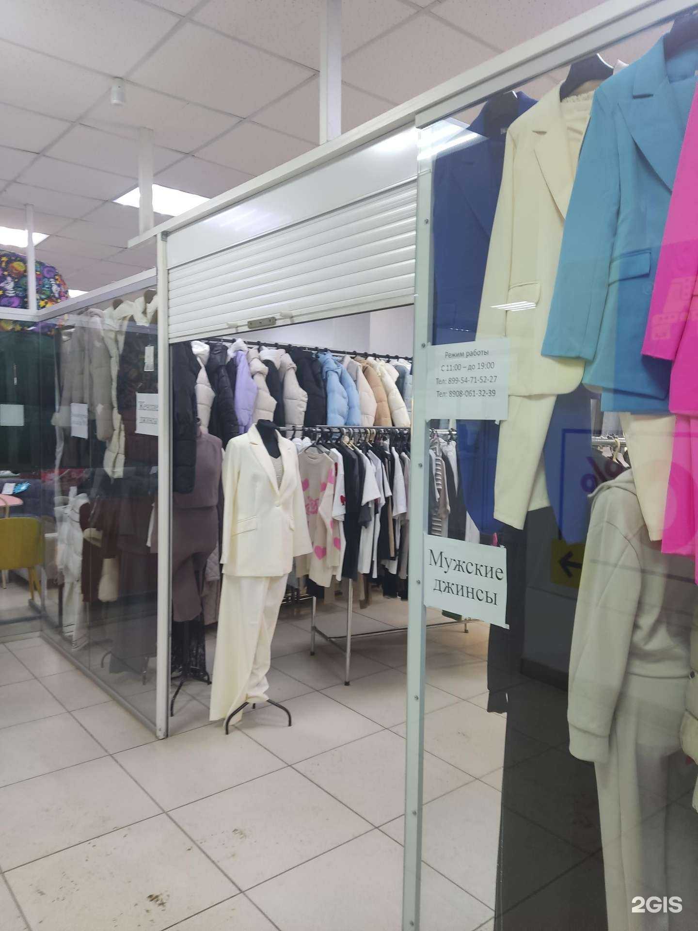 Отзывы на компанию Malina в Копейске c фото