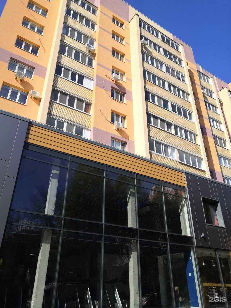 Отзывы на компанию Магнит Косметик в г. Самара c фото