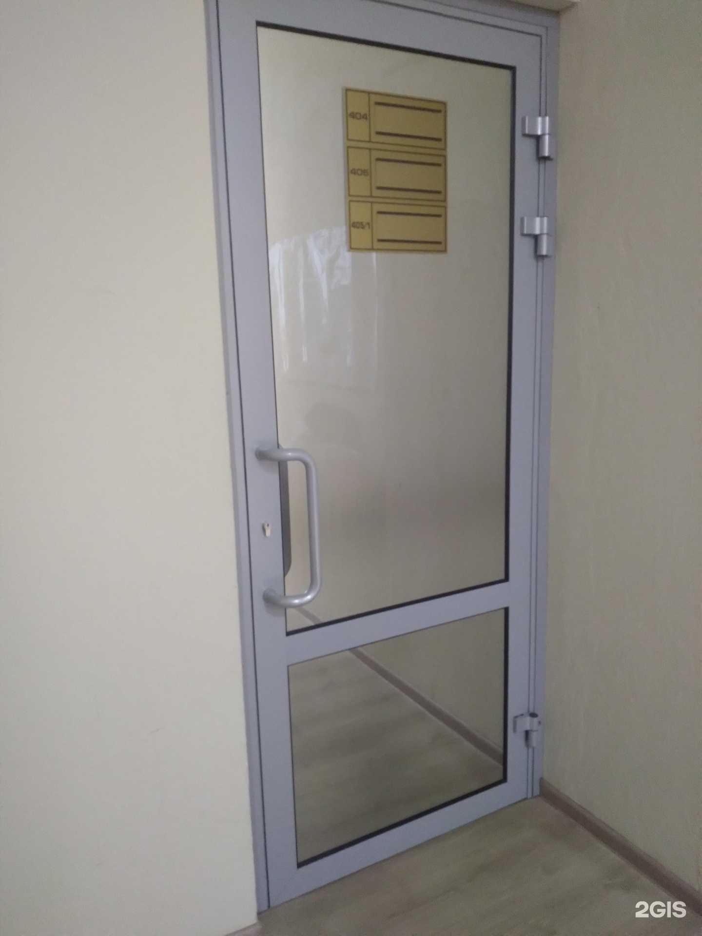 Отзывы на компанию Вертикаль в г. Саратов c фото