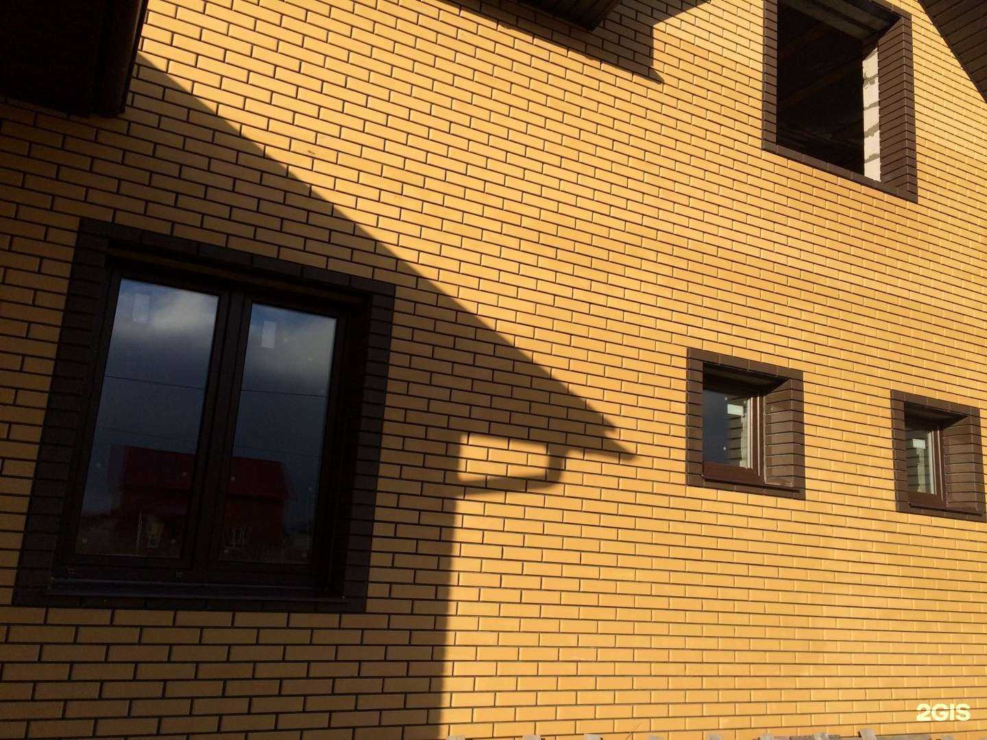 Отзывы на компанию Гост в Калуге c фото