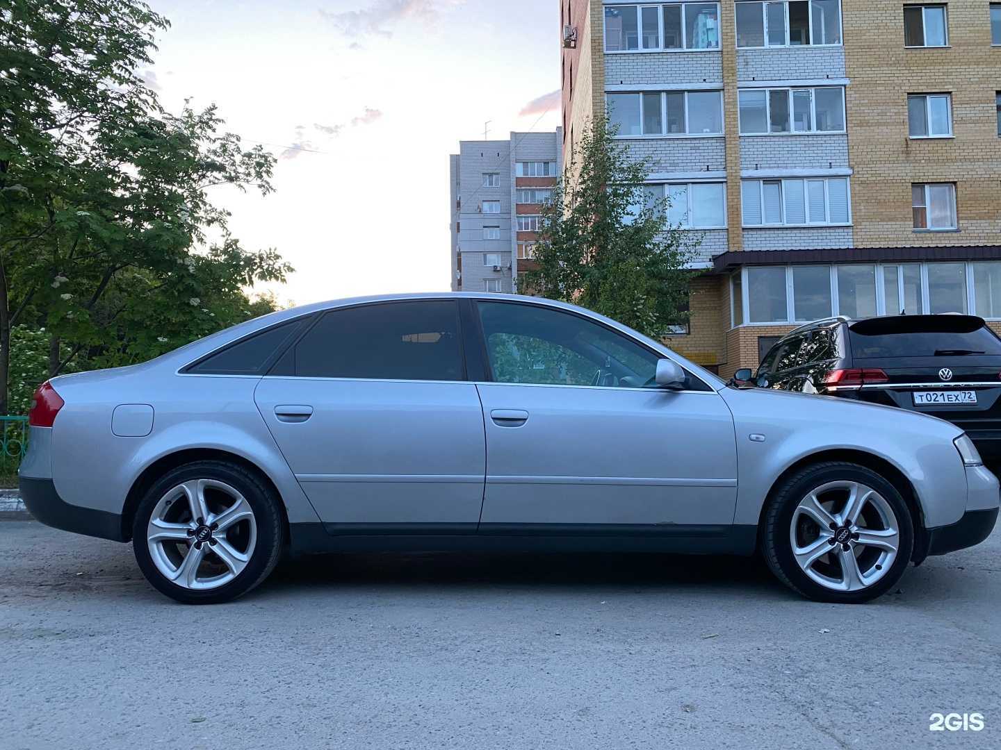 Отзывы на компанию Мк страхование в г. Тюмень c фото