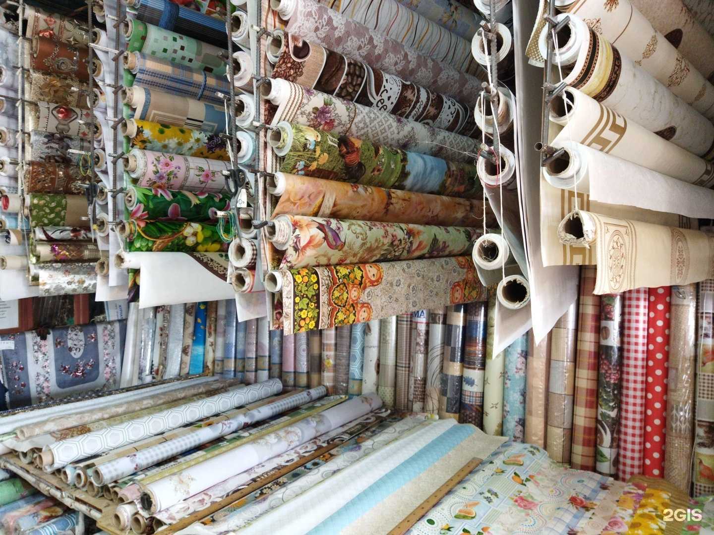 Отзывы на компанию Магазин клеенок, напольных ковриков и сеток в Астрахани c фото