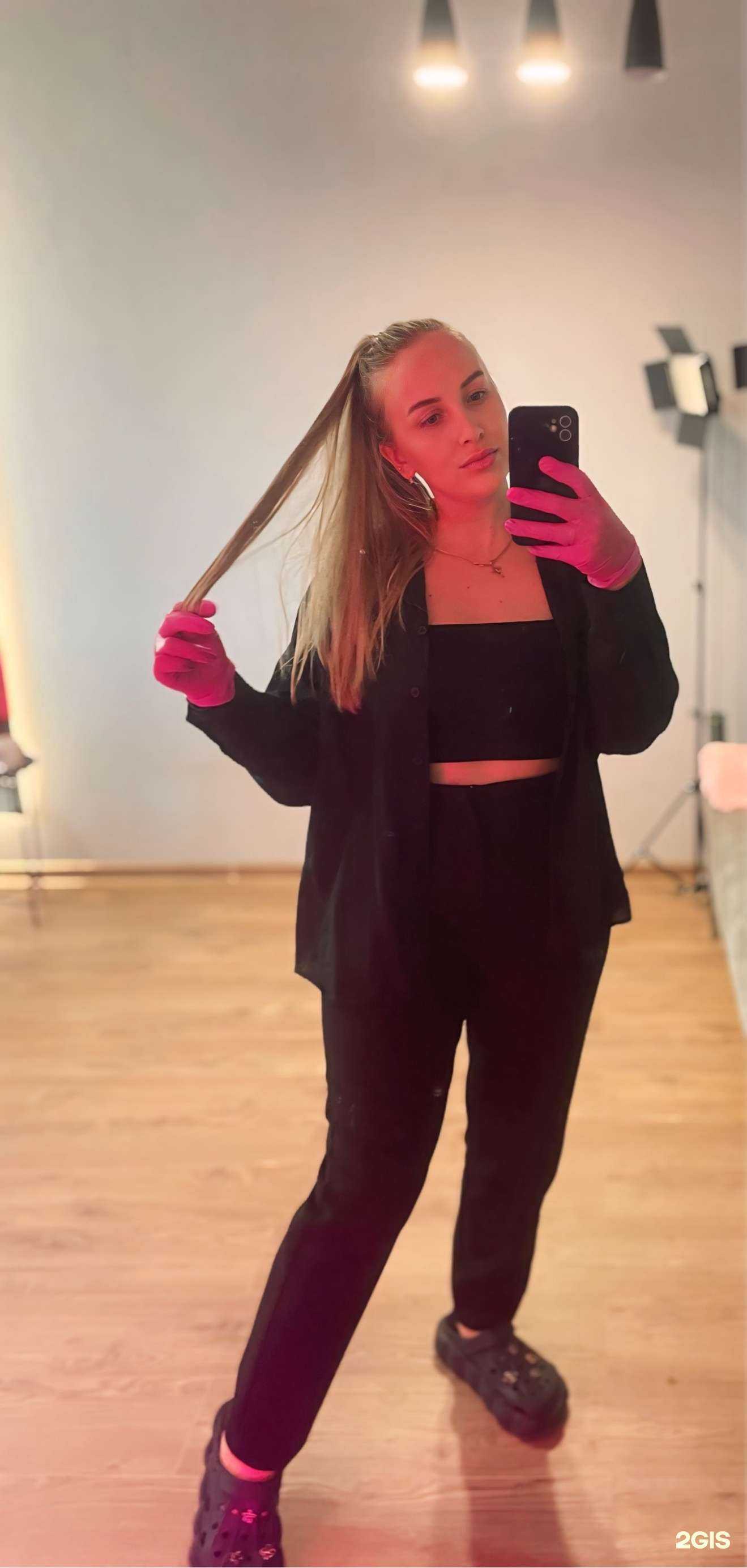 Отзывы на компанию Студия красоты в Холмске c фото