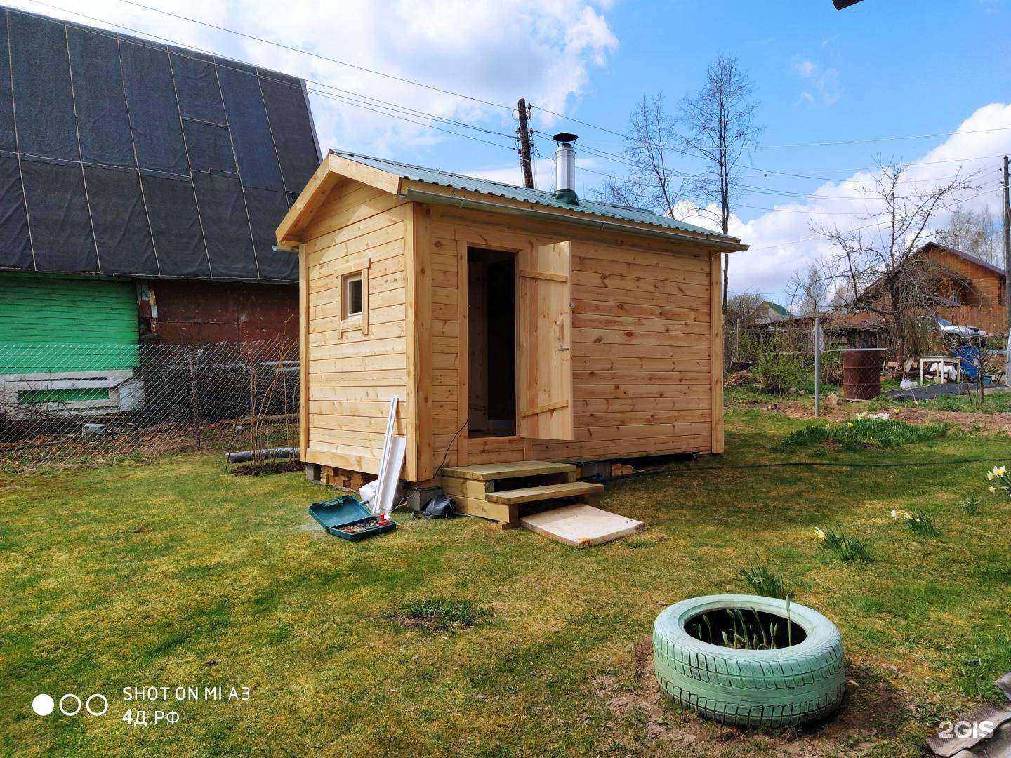 Отзывы на компанию Профистрой в г. Кострома c фото