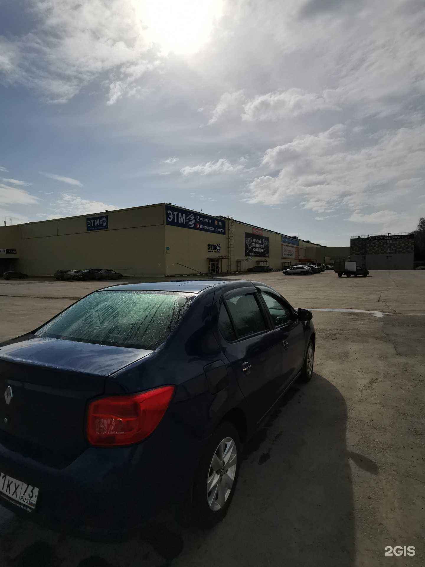 Отзывы на компанию Шумоff в Ульяновске c фото - фотография 2 из 2