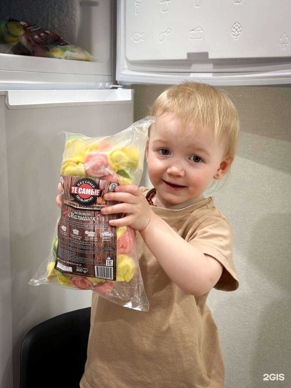 Отзывы на компанию Те самые пельмени в г. Стрежевой c фото