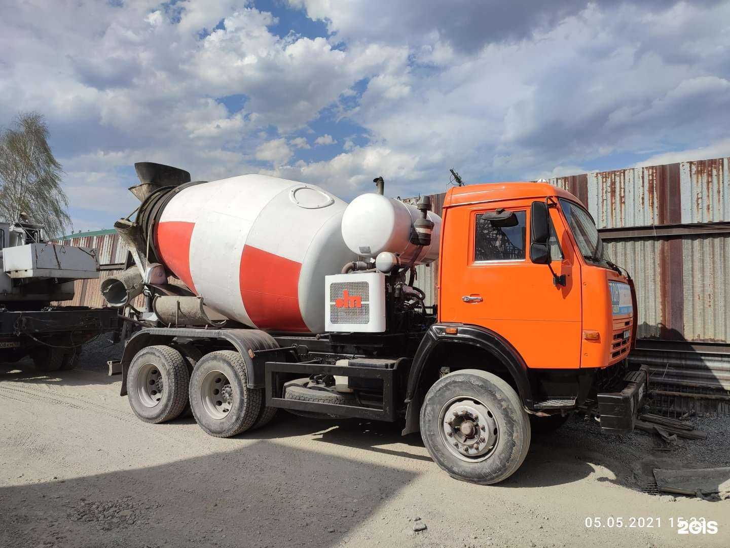 Отзывы на компанию Бетон сити в г. Курган c фото