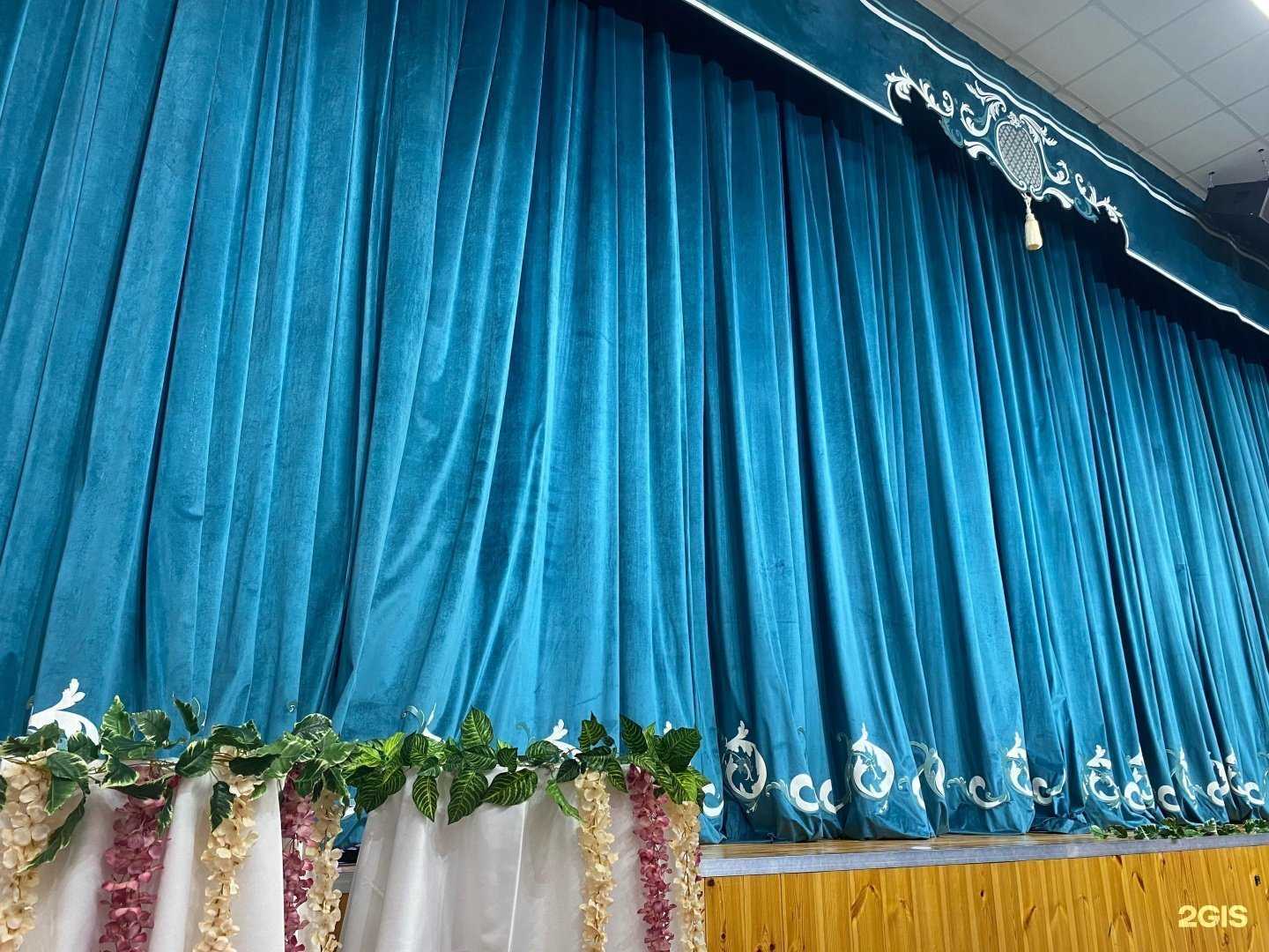 Отзывы на компанию Средняя школа №107 в Краснодаре c фото