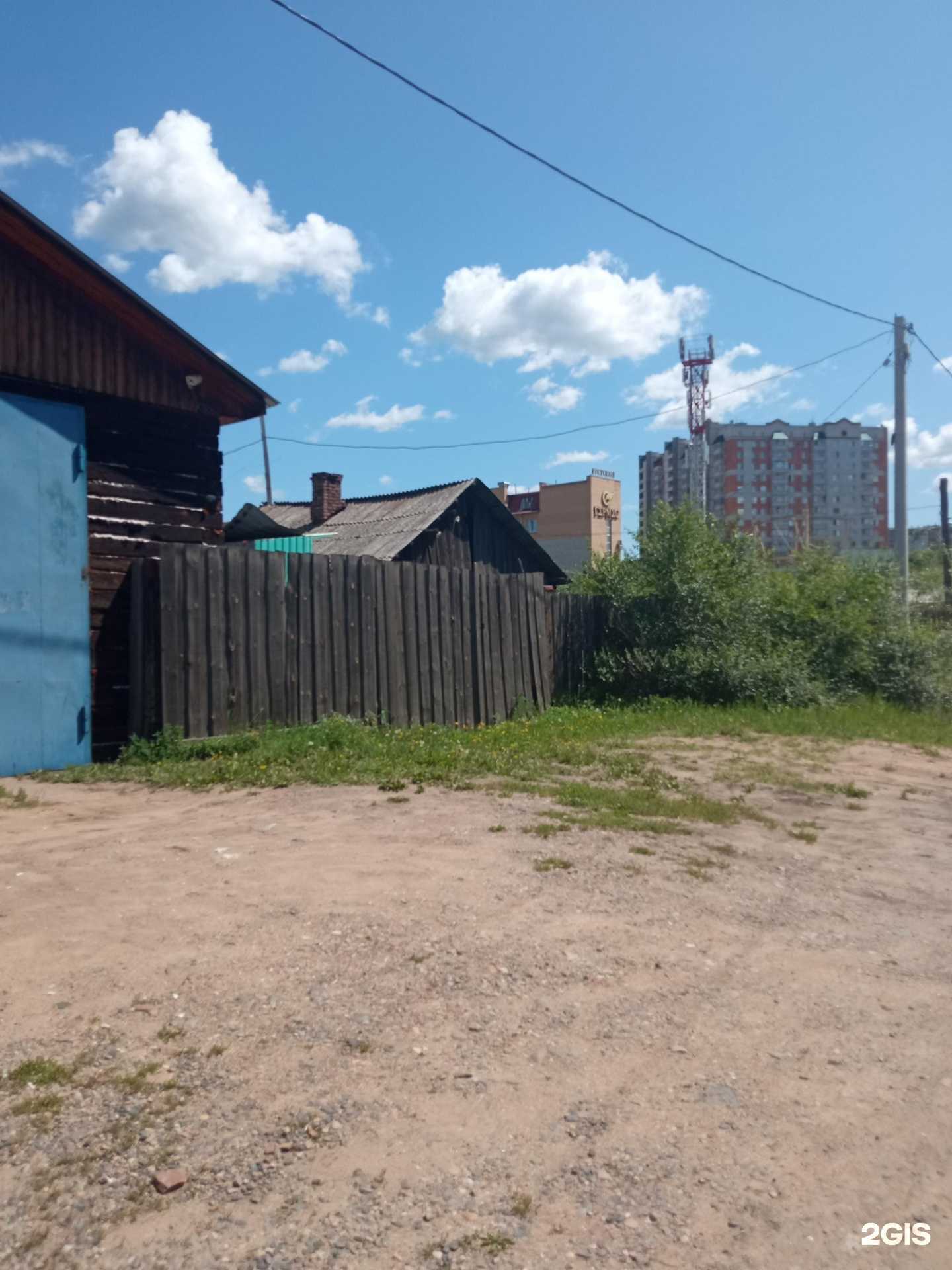 Отзывы на компанию АвтоФёдор в Чите c фото