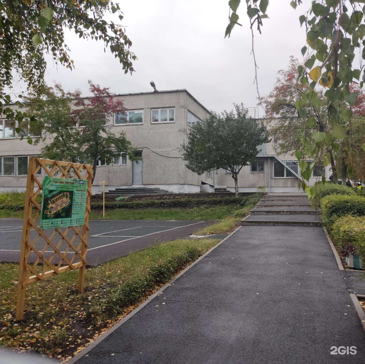 Отзывы на компанию Журавлик, детский сад №28 в Губкине c фото