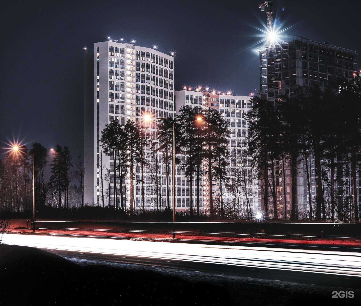 Отзывы на компанию Табак №1 в Екатеринбурге c фото - фотография 2 из 2