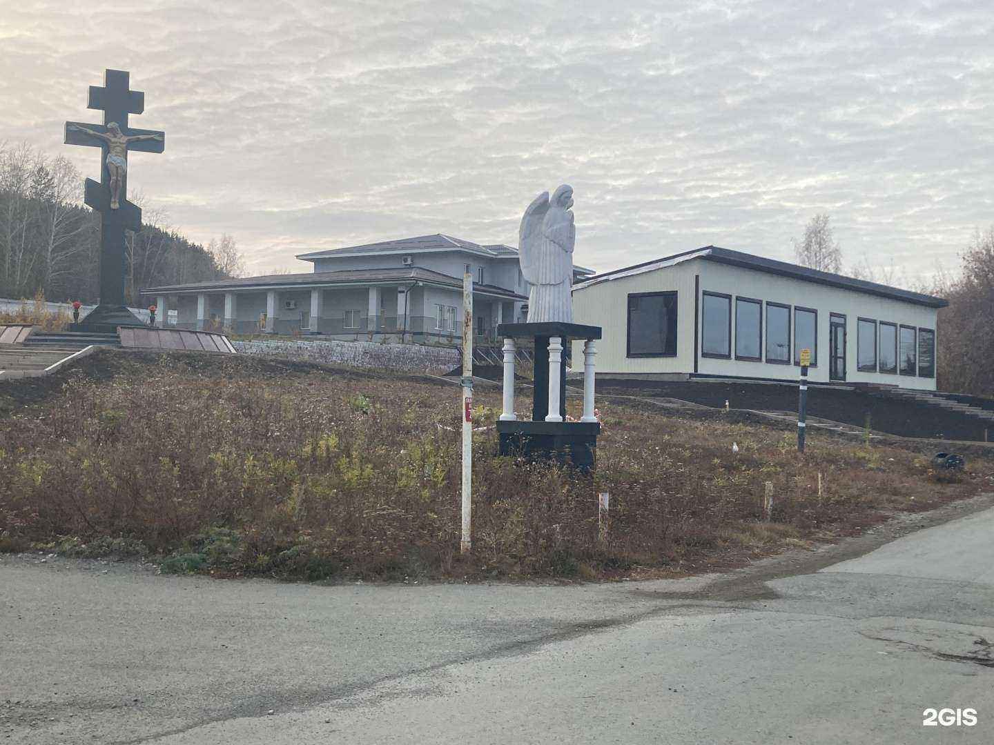 Отзывы на компанию Орфей в г. Екатеринбург c фото