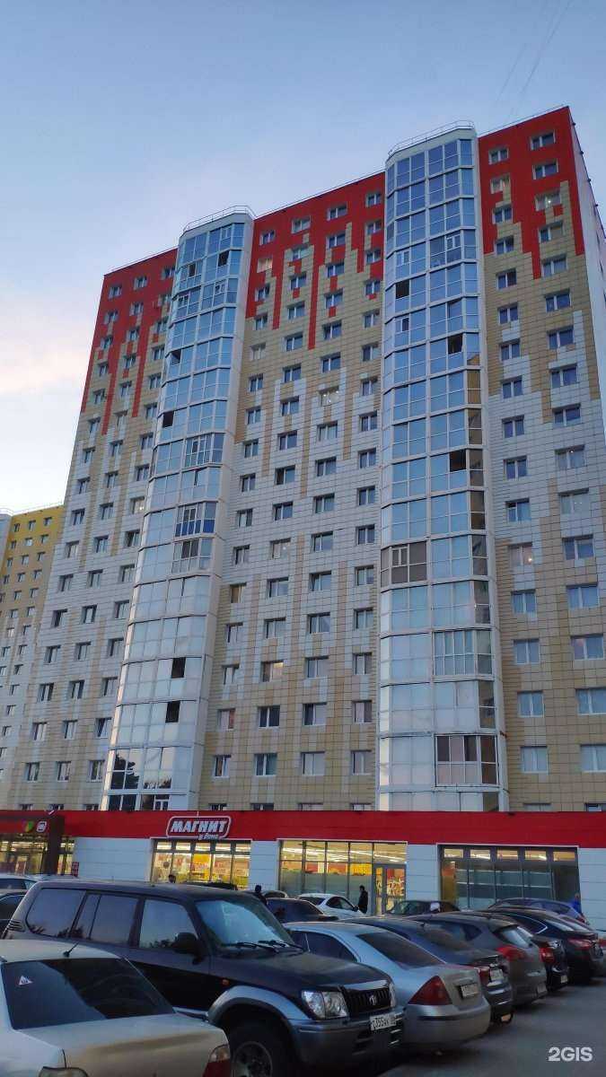 Отзывы на компанию Barabashka shop в Сургуте c фото - фотография 2 из 2