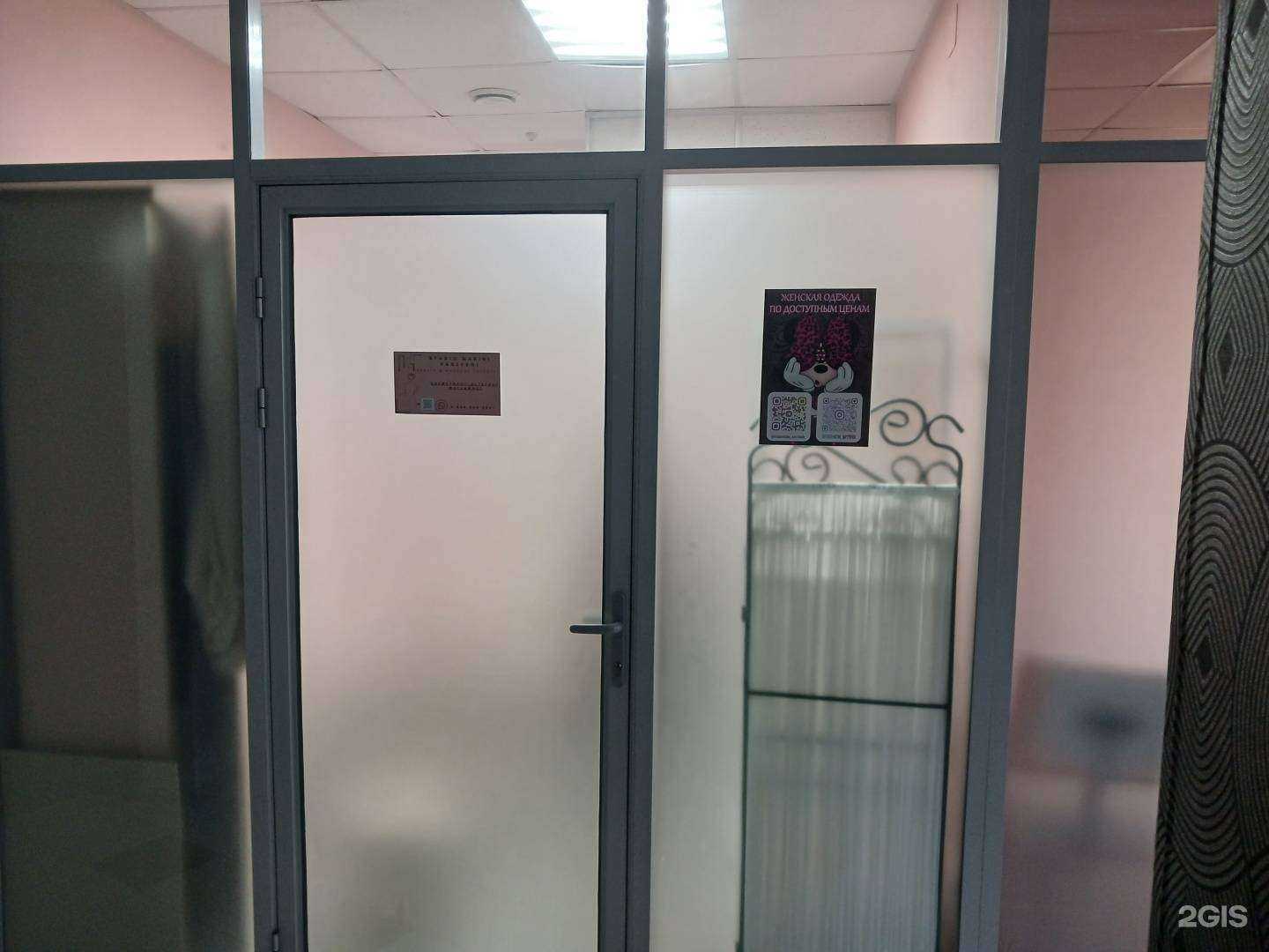 Отзывы на компанию Кабинета массажа и косметологии в г. Астрахань c фото