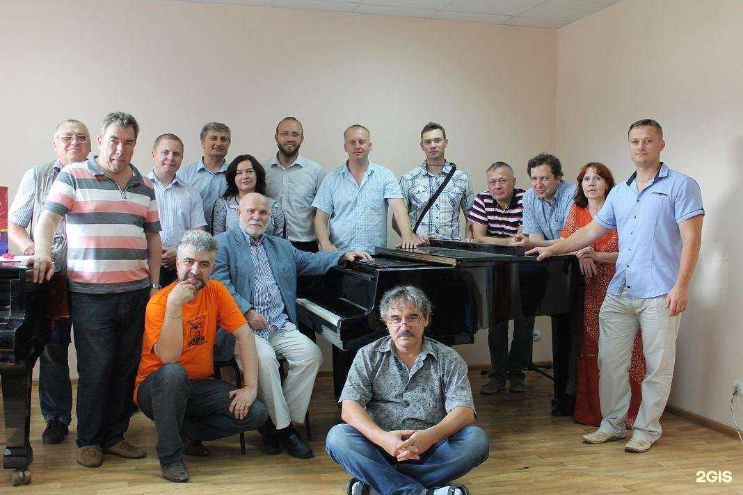 Отзывы на компанию Брянский областной учебно-методический центр культуры и искусства в Брянске c фото