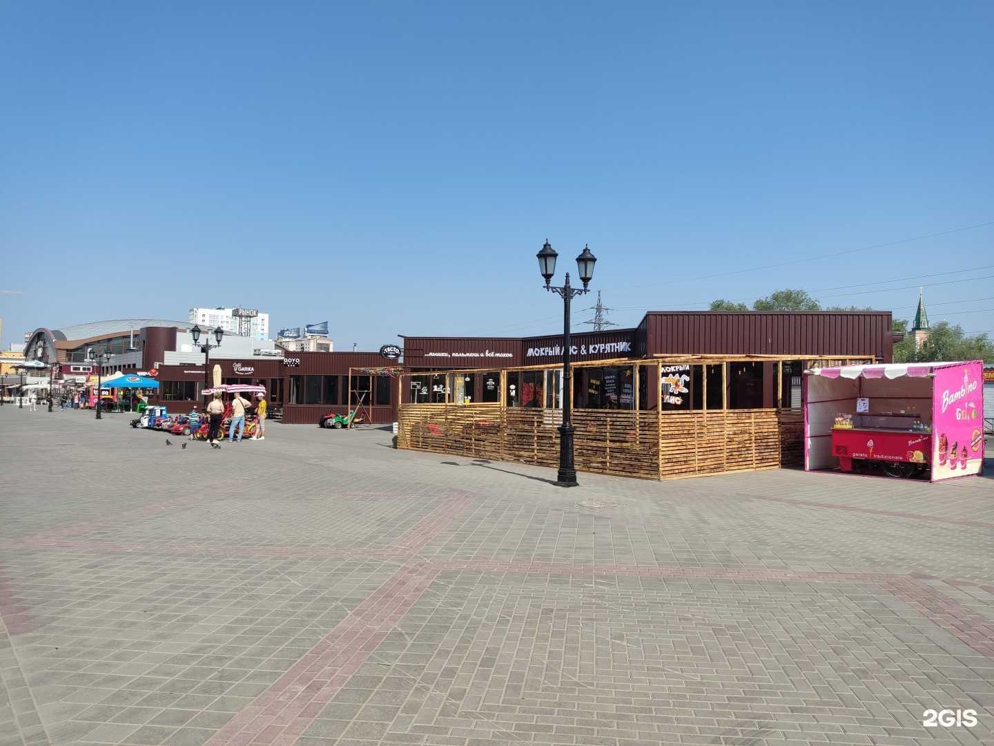 Отзывы на компанию Знатное мясо в Барнауле c фото - фотография 2 из 2