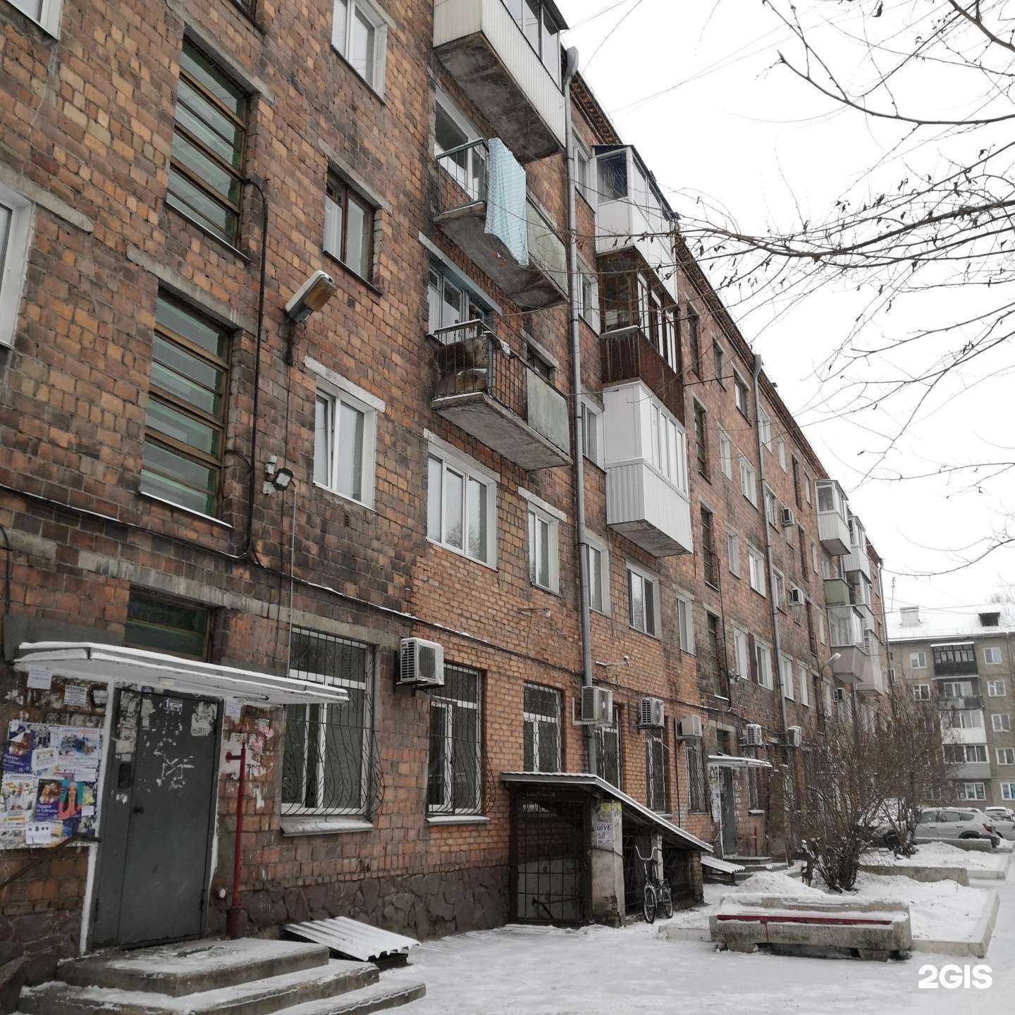 Отзывы на компанию Адвокатский кабинет Шайдорова М.С. в Абакане c фото - фотография 2 из 2