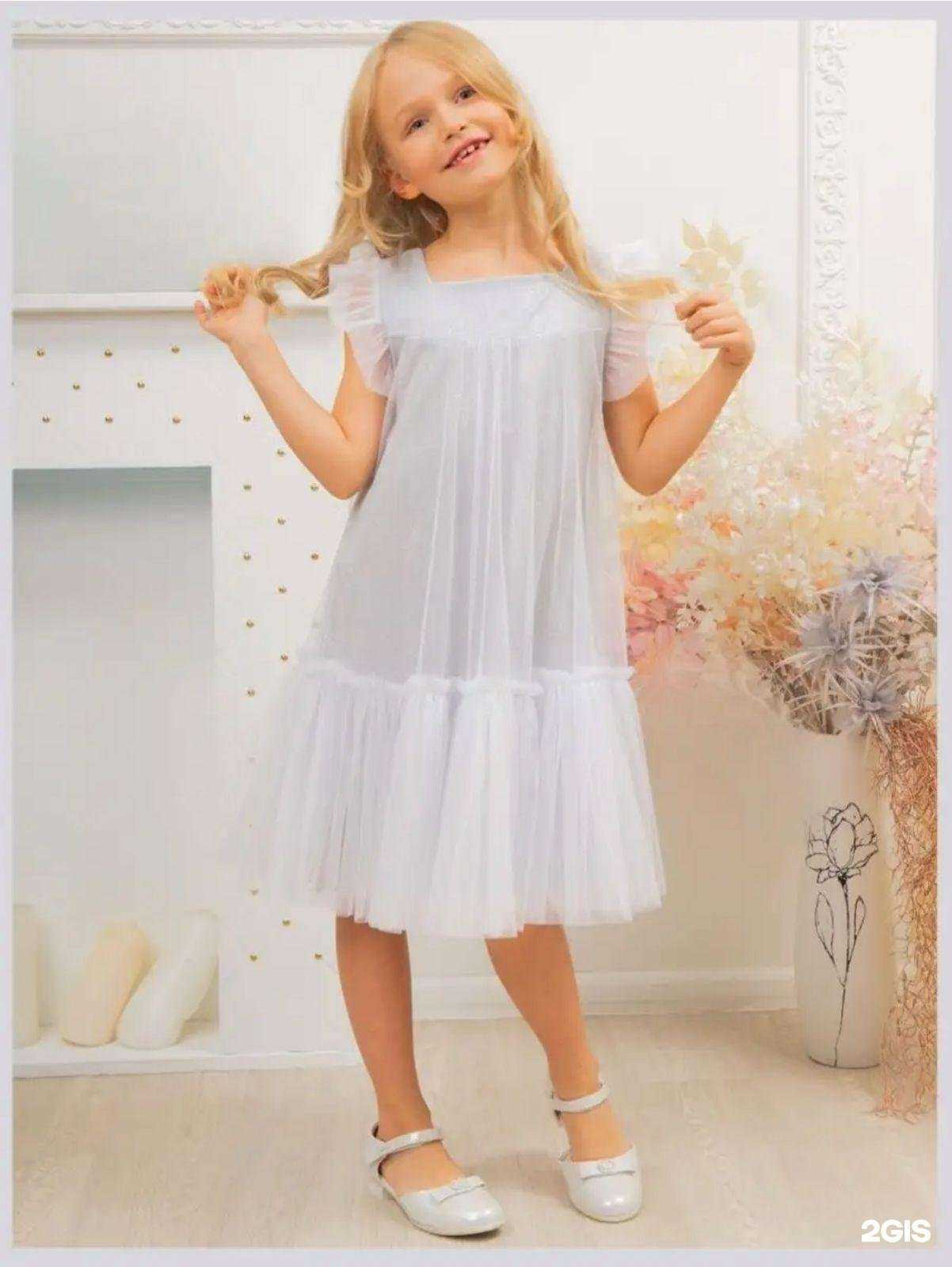 Отзывы на компанию Модняшки в Миассе c фото