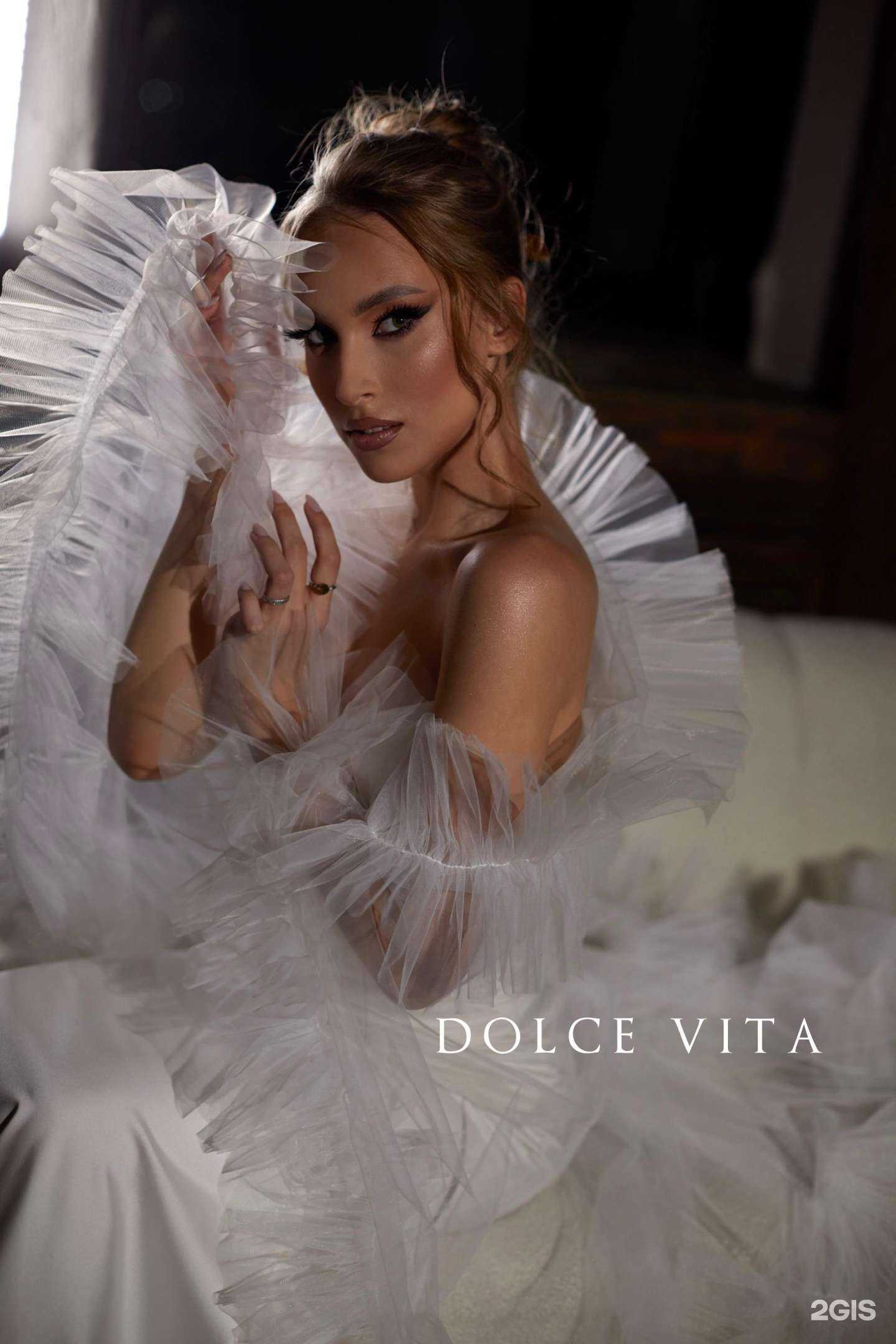 Отзывы на компанию Dolce Vita в Находке c фото