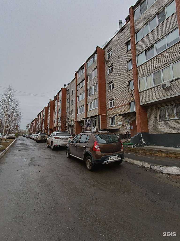 Отзывы на компанию Авто-Радио в Коркине c фото