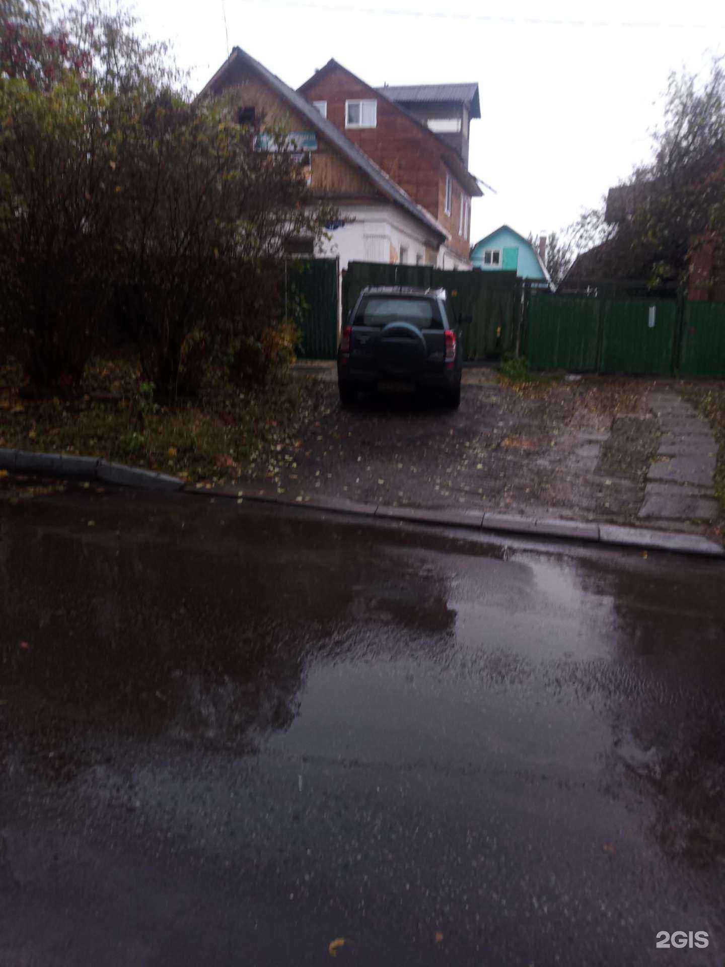 Отзывы на компанию Компания по изготовлению конструкций из дерева в г. Ступино c фото