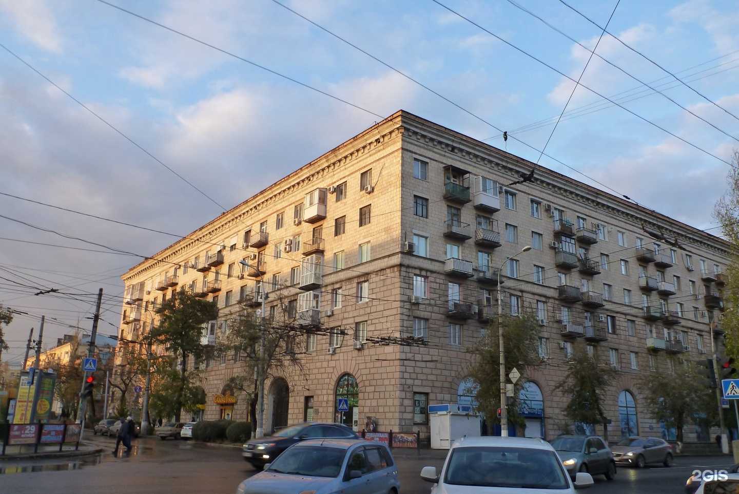 Отзывы на компанию Волгоградский музей изобразительных искусств им. И.И. Машкова в Волгограде c фото - фотография 2 из 2