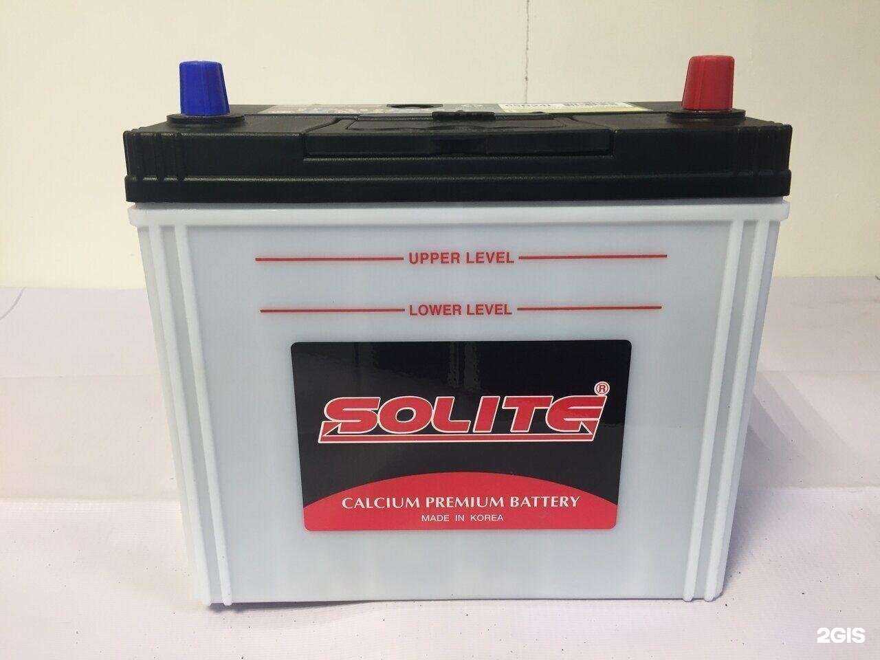 Отзывы на компанию Аккумуляторный мир в Самаре c фото