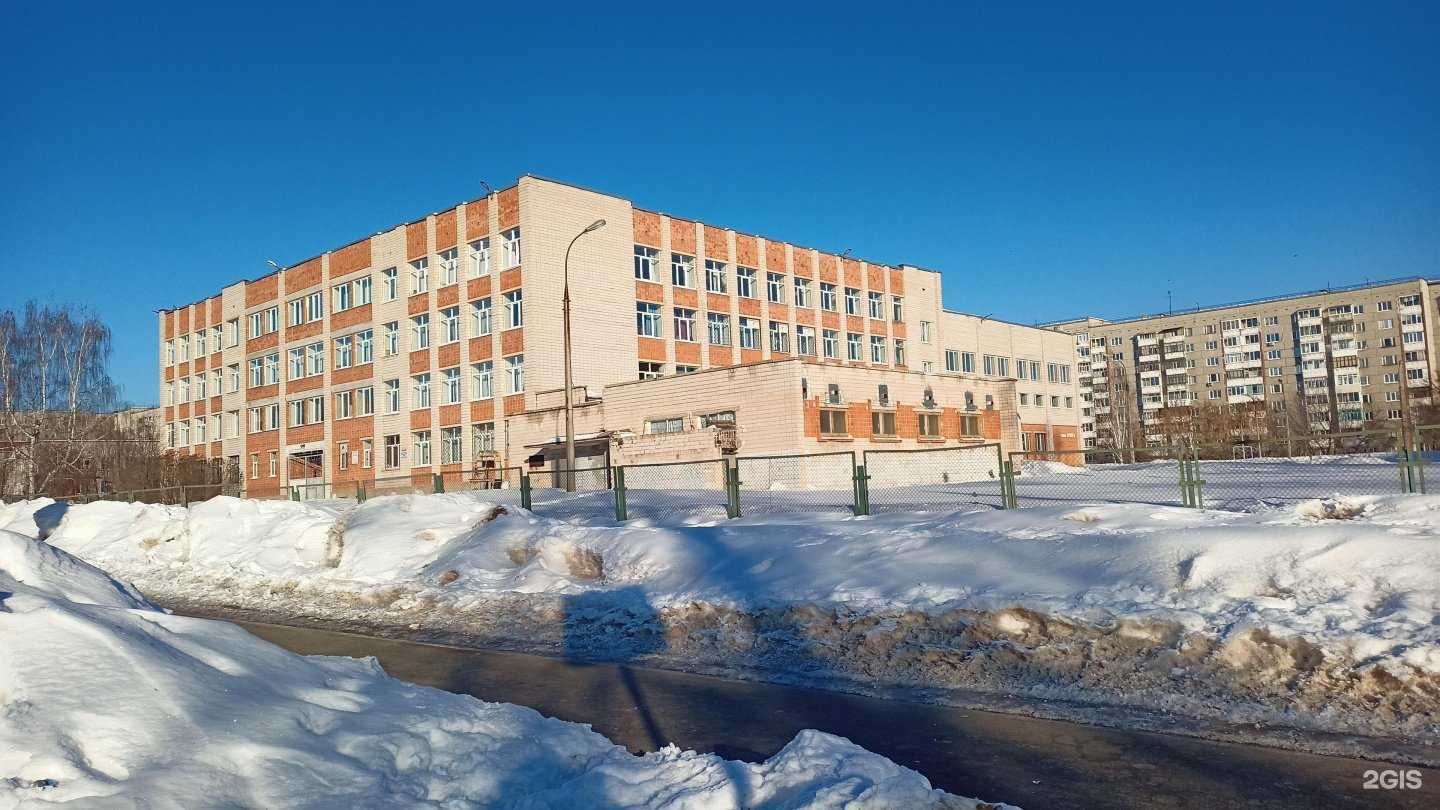 Отзывы на компанию Средняя школа №85 в г. Ижевск c фото