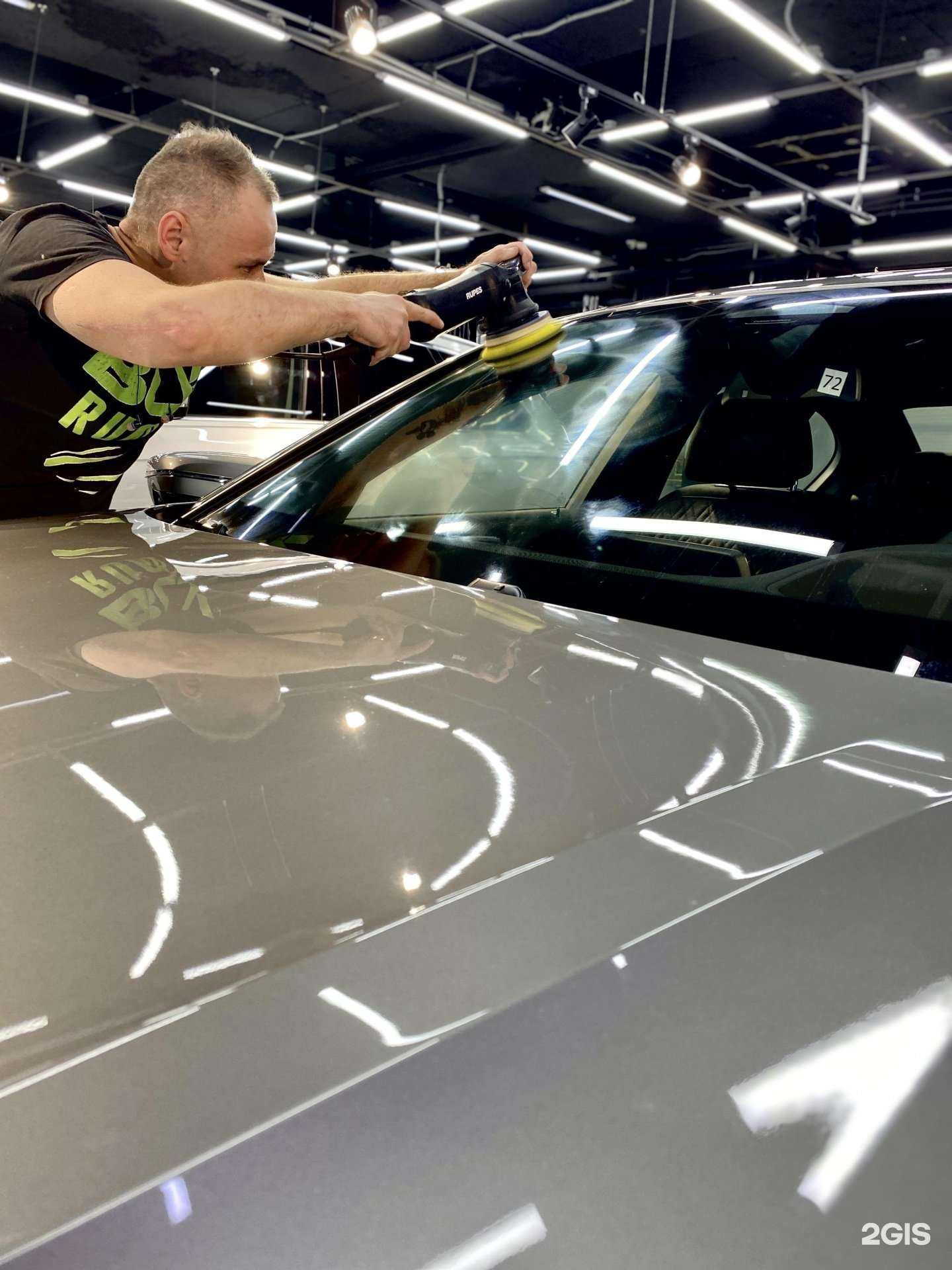 Отзывы на компанию 4774 в Магнитогорске c фото