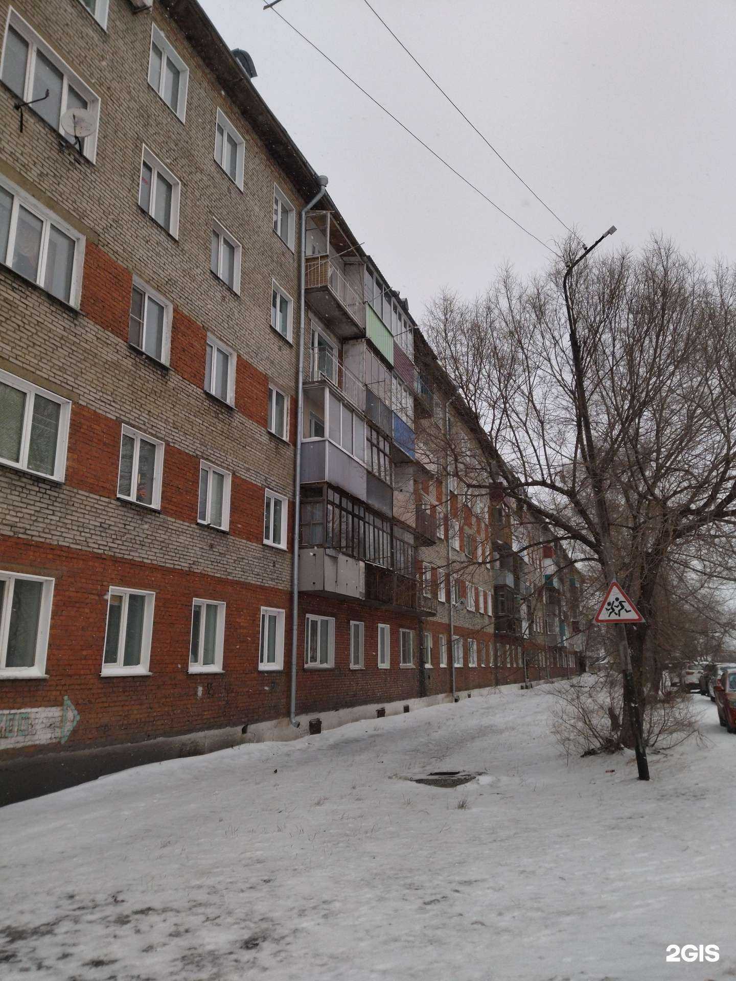 Отзывы на компанию Юридическое агентство в г. Киселёвск c фото