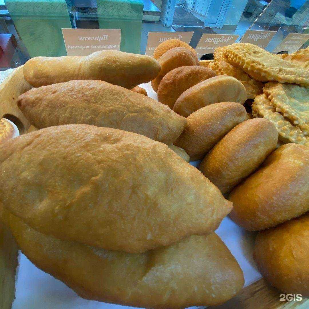 Отзывы на компанию Бико в Самаре c фото