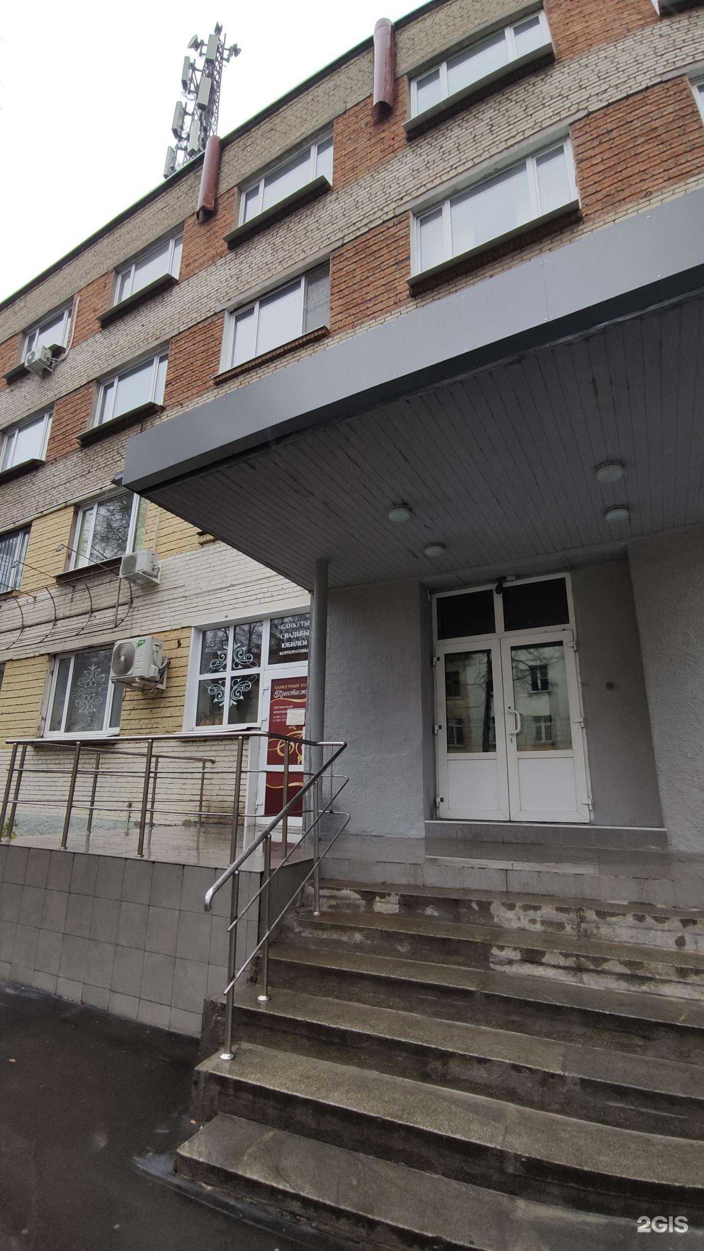 Отзывы на компанию Студия перманентного макияжа в Ступине c фото - фотография 2 из 2